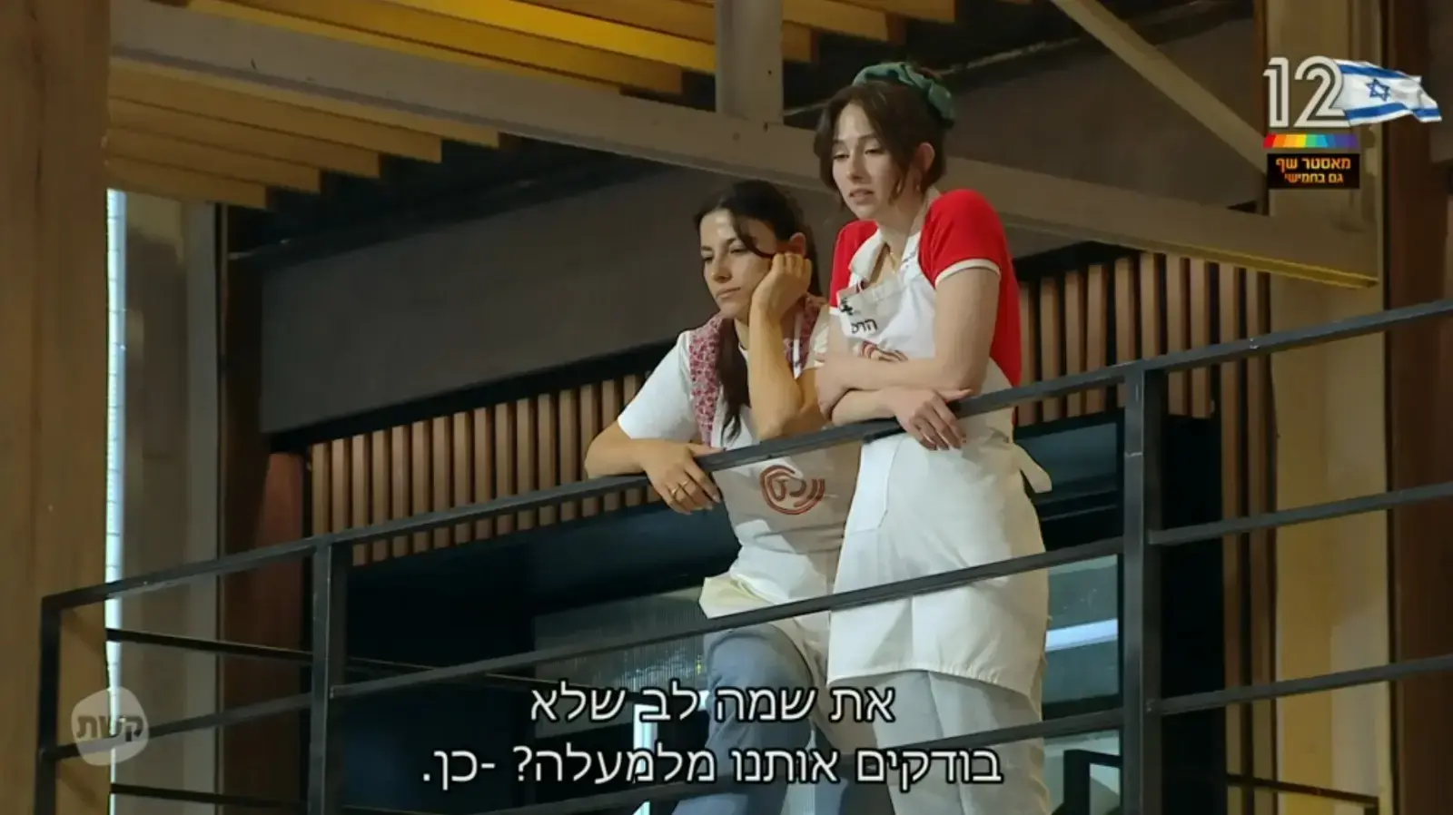 מתמודדות מאסטר שף מתמודדות מאסטר שף