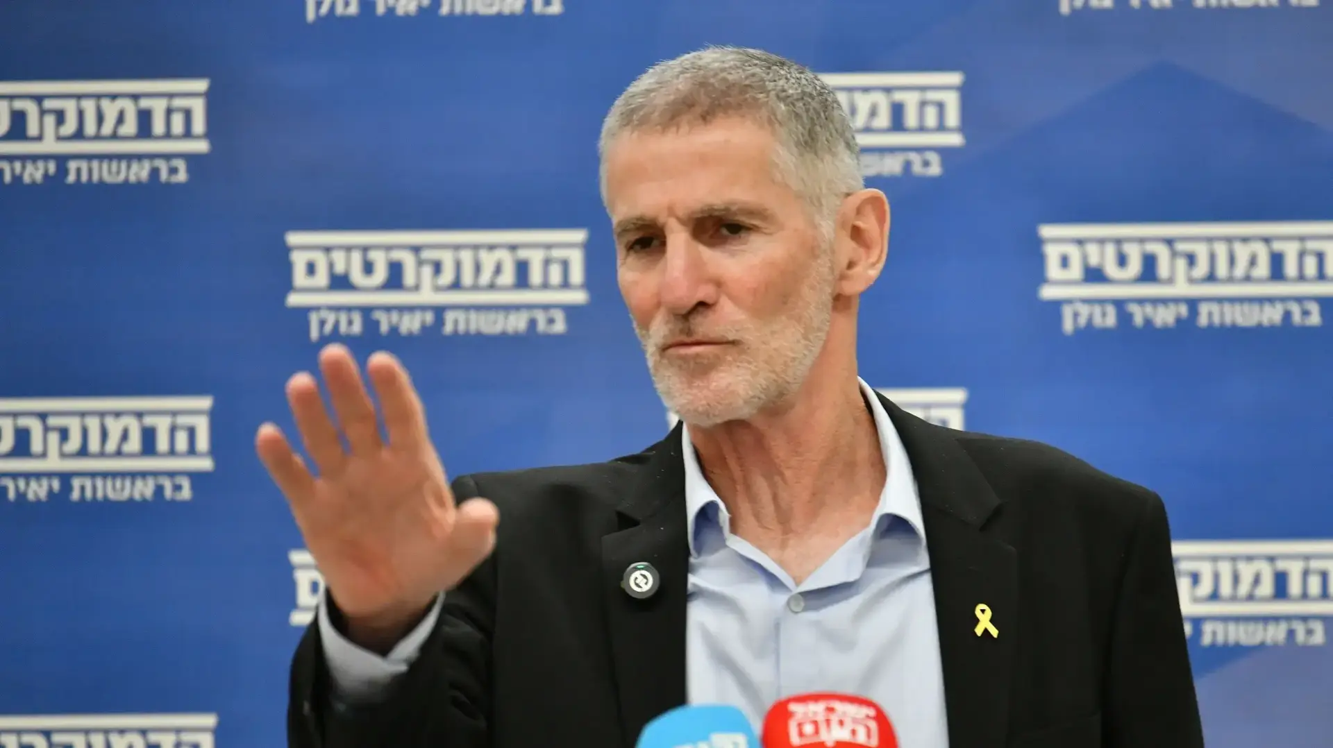 יאיר גולן, פתיחת מושב הכנסת, 20 באוקטובר 2025 יאיר גולן, פתיחת מושב הכנסת, 20 באוקטובר 2025