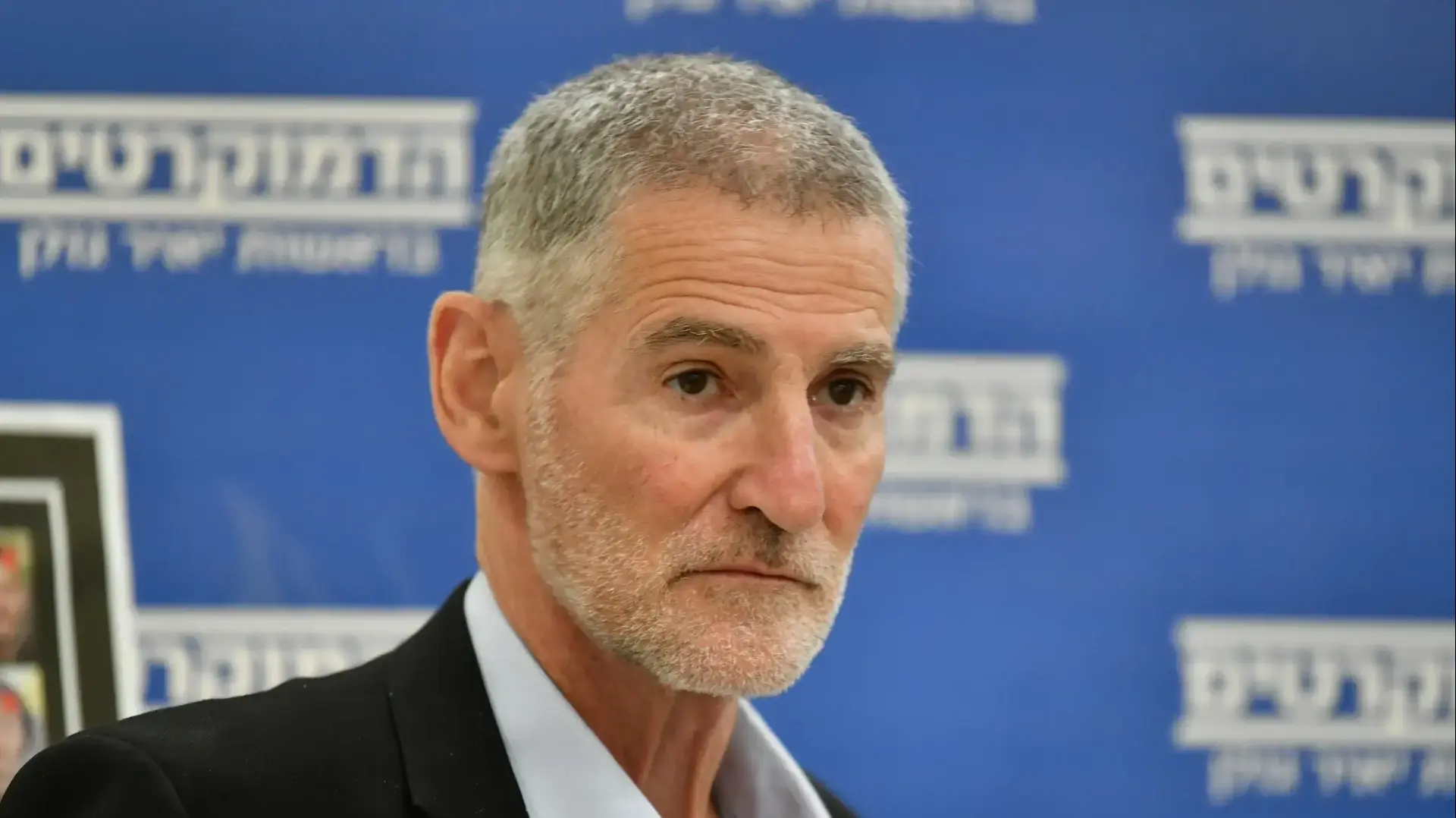 יאיר גולן, פתיחת מושב הכנסת, 20 באוקטובר 2025 יאיר גולן, פתיחת מושב הכנסת, 20 באוקטובר 2025