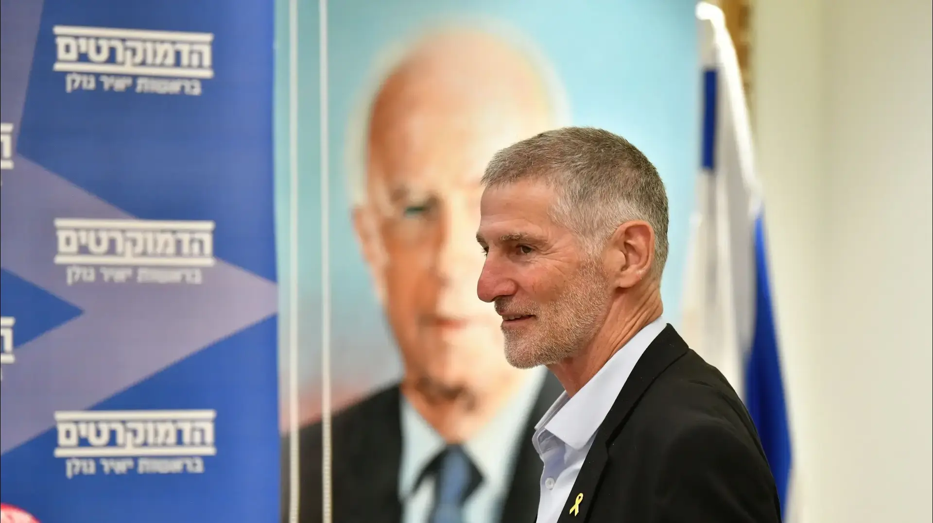 יאיר גולן, פתיחת מושב הכנסת, 20 באוקטובר 2025 יאיר גולן, פתיחת מושב הכנסת, 20 באוקטובר 2025