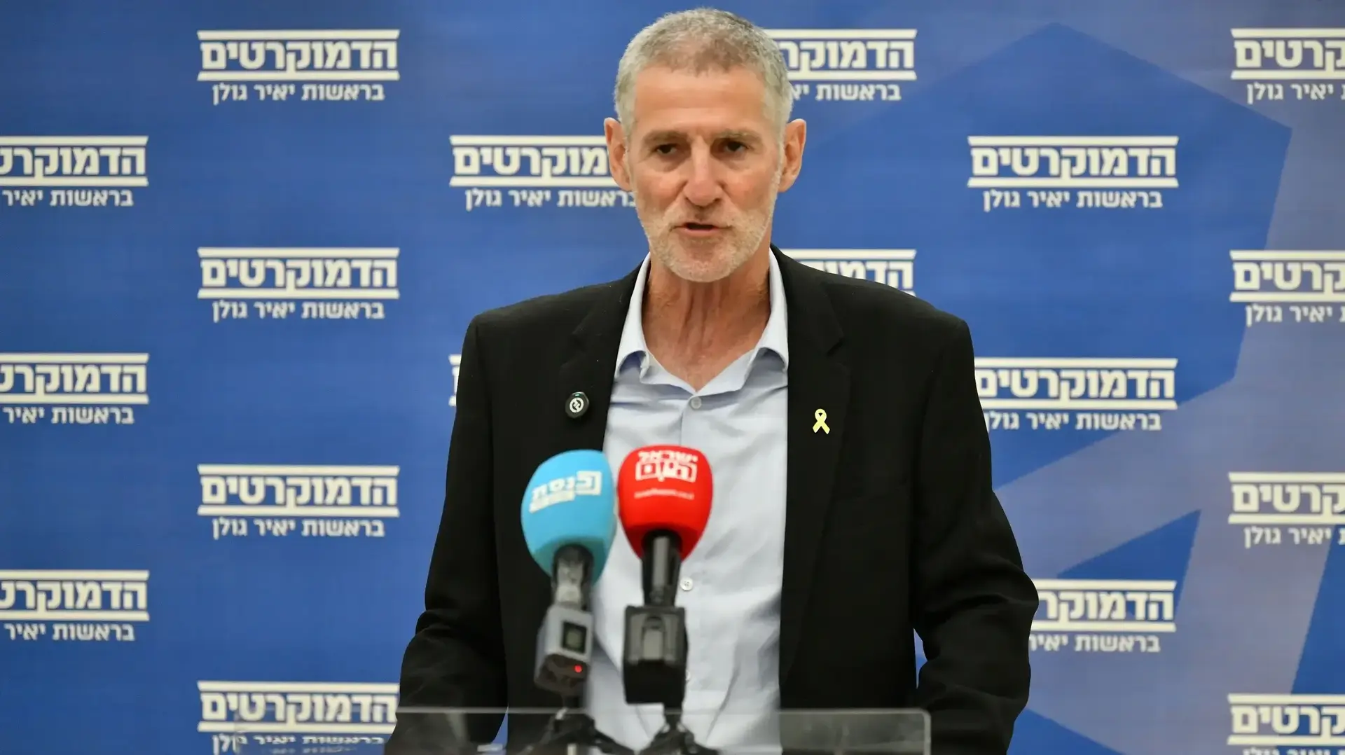 יאיר גולן, פתיחת מושב הכנסת, 20 באוקטובר 2025 יאיר גולן, פתיחת מושב הכנסת, 20 באוקטובר 2025