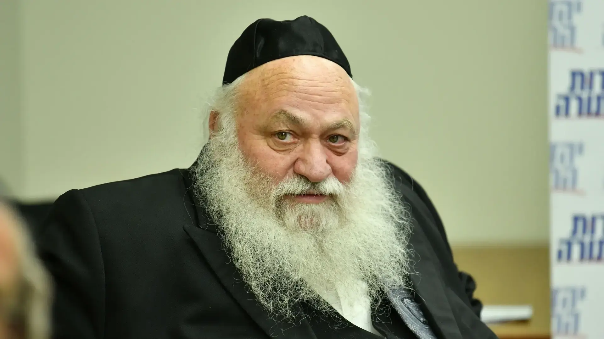 יצחק גולדקנופף, פתיחת מושב הכנסת, 20 באוקטובר 2025 יצחק גולדקנופף, פתיחת מושב הכנסת, 20 באוקטובר 2025