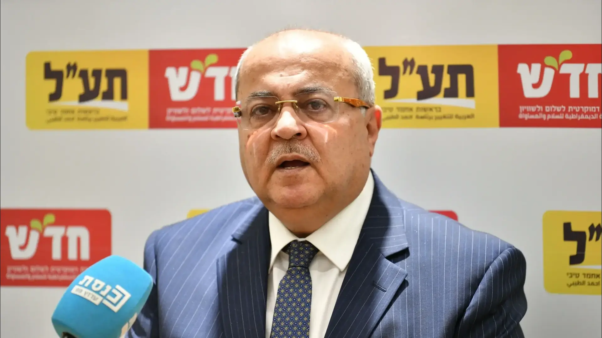 אחמד טיבי, פתיחת מושב הכנסת, 20 באוקטובר 2025 אחמד טיבי, פתיחת מושב הכנסת, 20 באוקטובר 2025