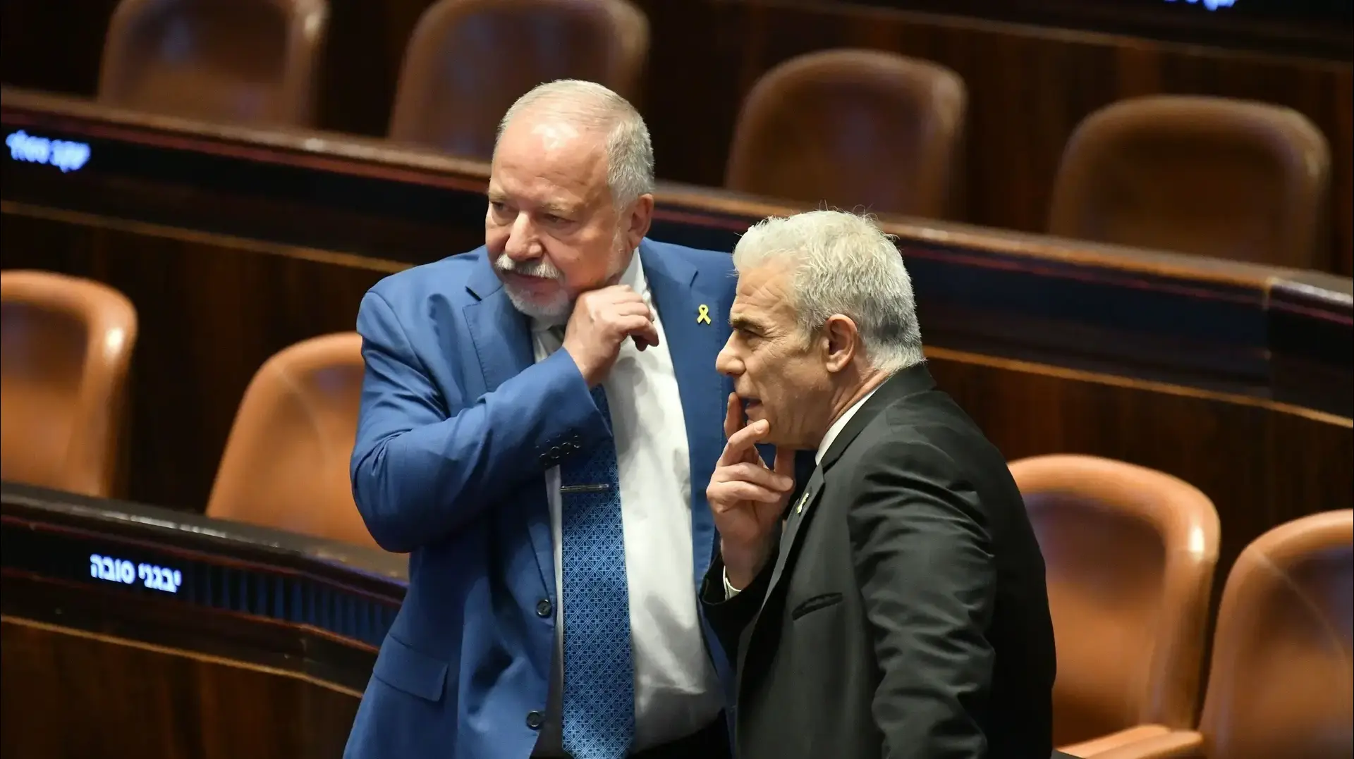 יאיר לפיד, אביגדור ליברמן, פתיחת מושב הכנסת, 20 באוקטובר 2025 יאיר לפיד, אביגדור ליברמן, פתיחת מושב הכנסת, 20 באוקטובר 2025