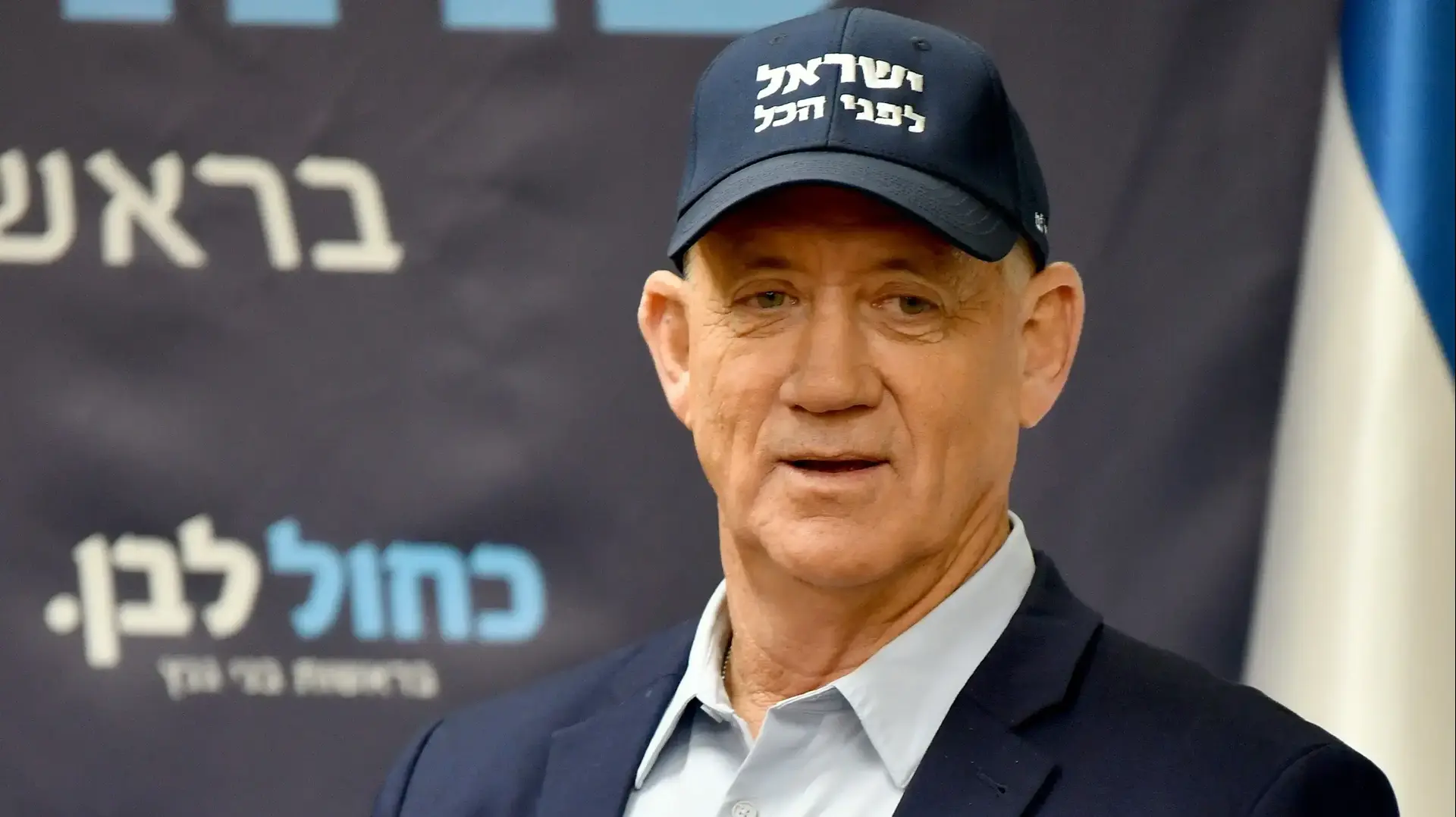 בני גנץ, פתיחת מושב הכנסת, 20 באוקטובר 2025 בני גנץ, פתיחת מושב הכנסת, 20 באוקטובר 2025