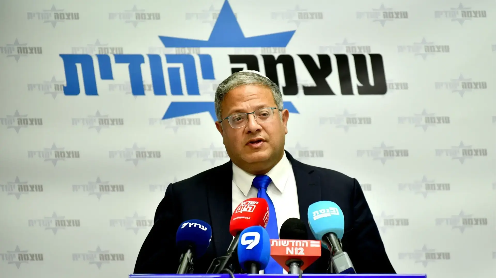 איתמר בן גביר, פתיחת מושב הכנסת, 20 באוקטובר 2025 איתמר בן גביר, פתיחת מושב הכנסת, 20 באוקטובר 2025