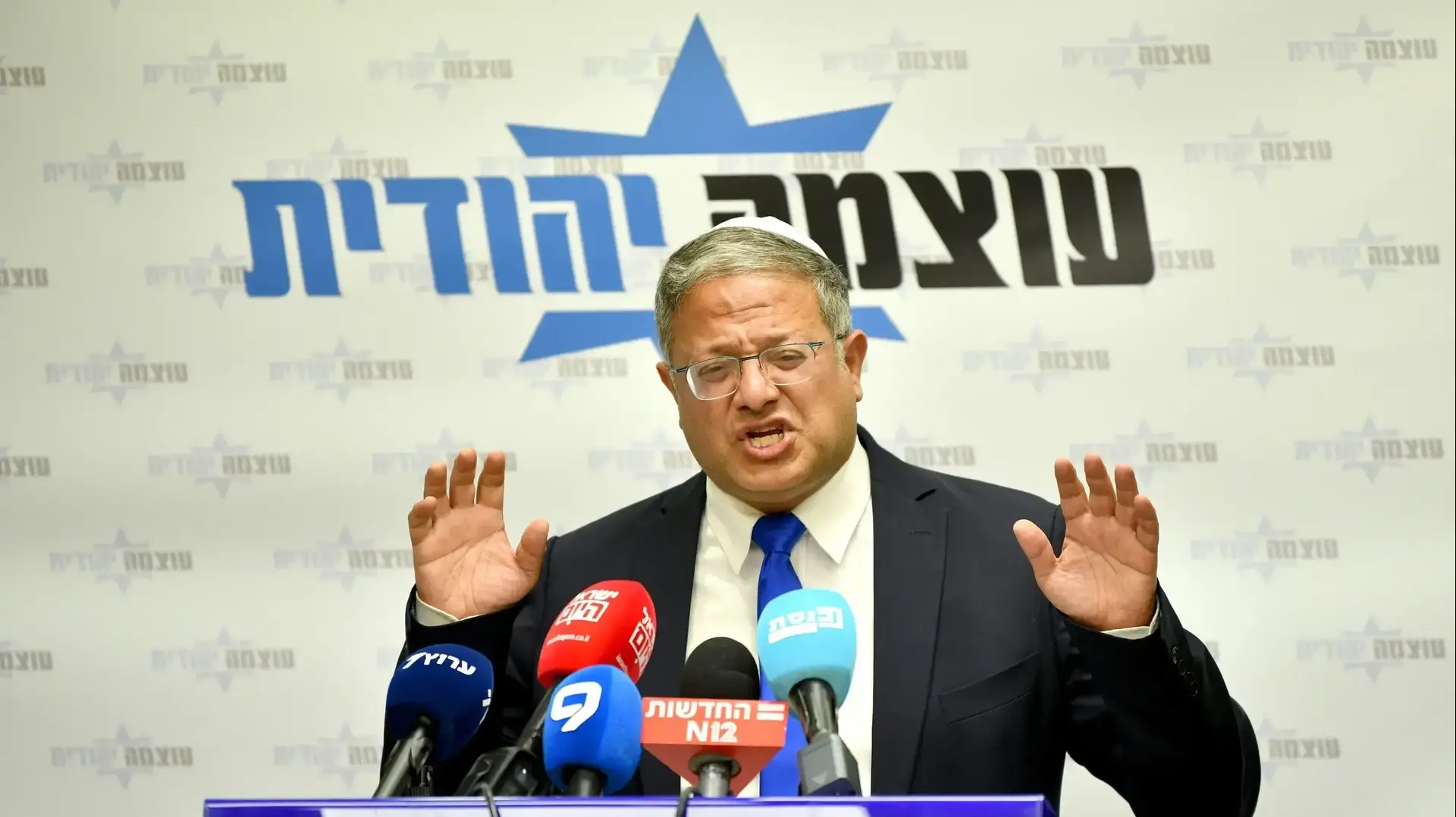 איתמר בן גביר, פתיחת מושב הכנסת, 20 באוקטובר 2025 איתמר בן גביר, פתיחת מושב הכנסת, 20 באוקטובר 2025