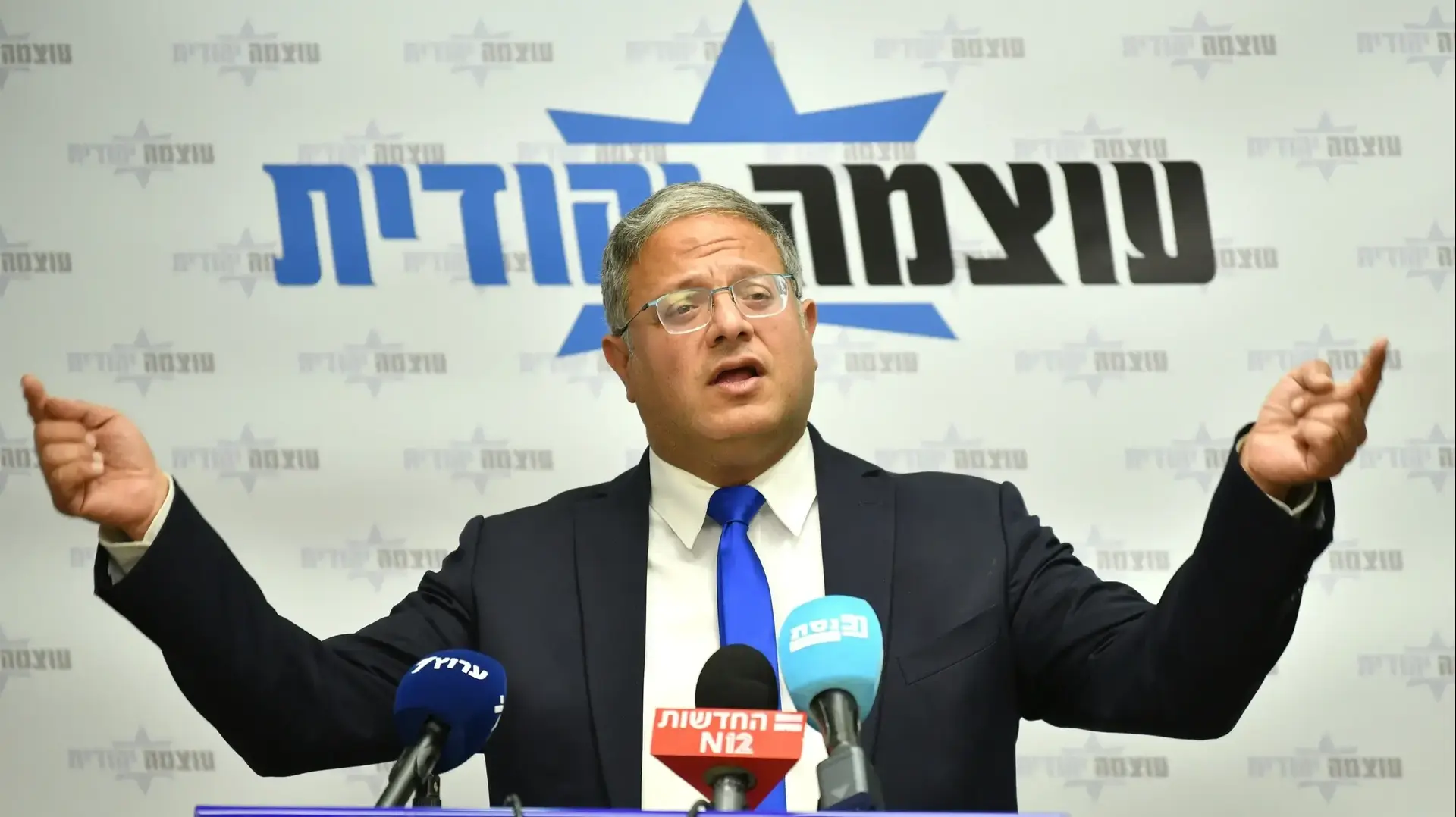 איתמר בן גביר, פתיחת מושב הכנסת, 20 באוקטובר 2025 איתמר בן גביר, פתיחת מושב הכנסת, 20 באוקטובר 2025