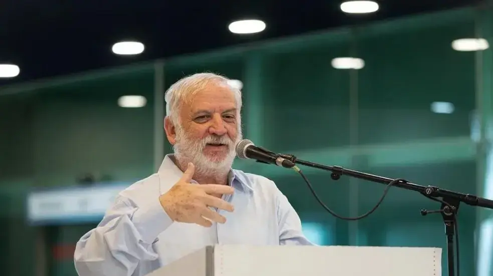הרצל מקוב, ראש מרכז בגין הרצל מקוב, ראש מרכז בגין