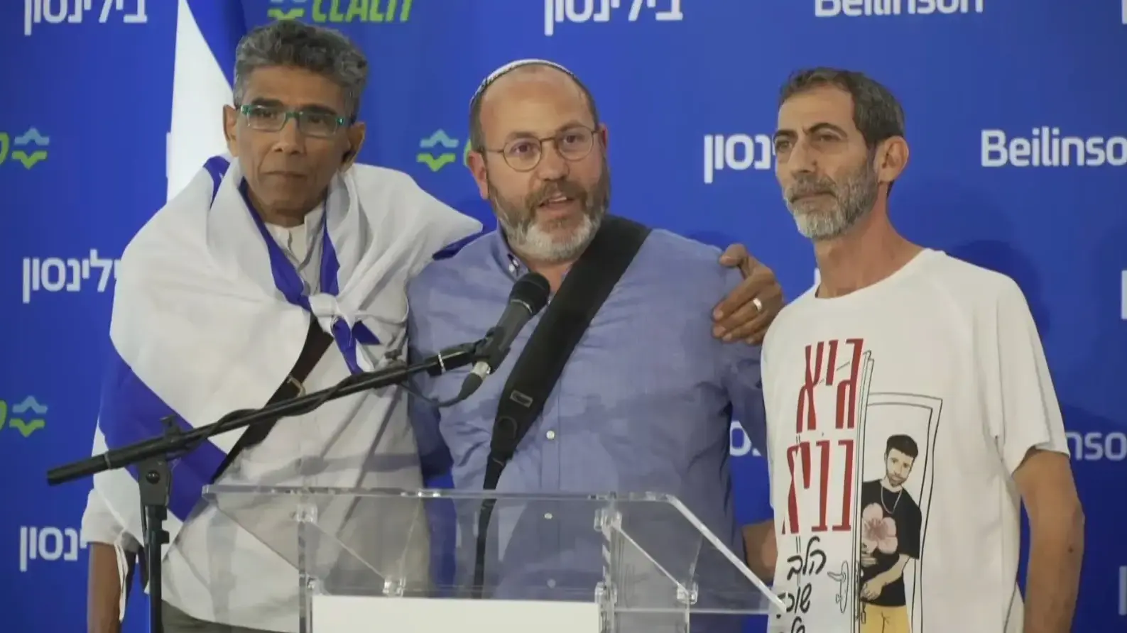 איתן גיא ואביתר דוד משתחררים מבית החולים