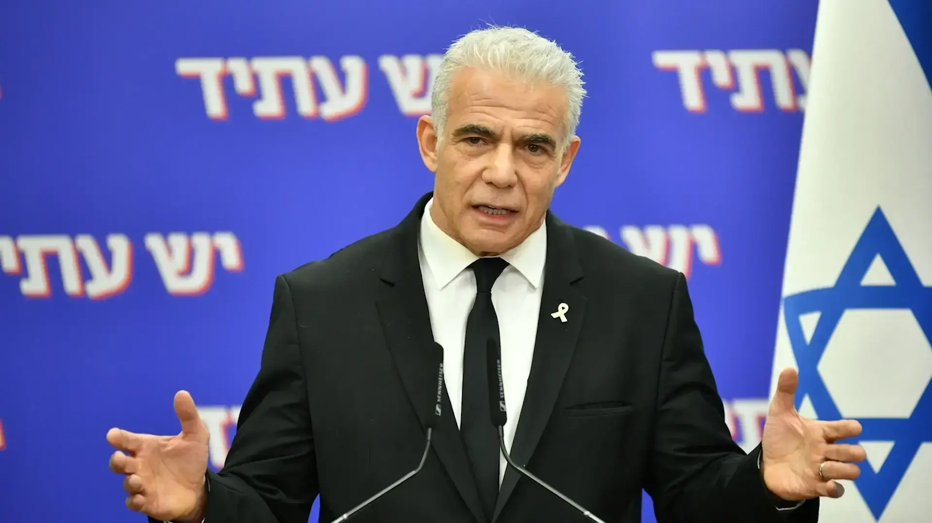 הקלטות יאיר לפיד מכנס פעילים בכפר סבא הקלטות יאיר לפיד מכנס פעילים בכפר סבא