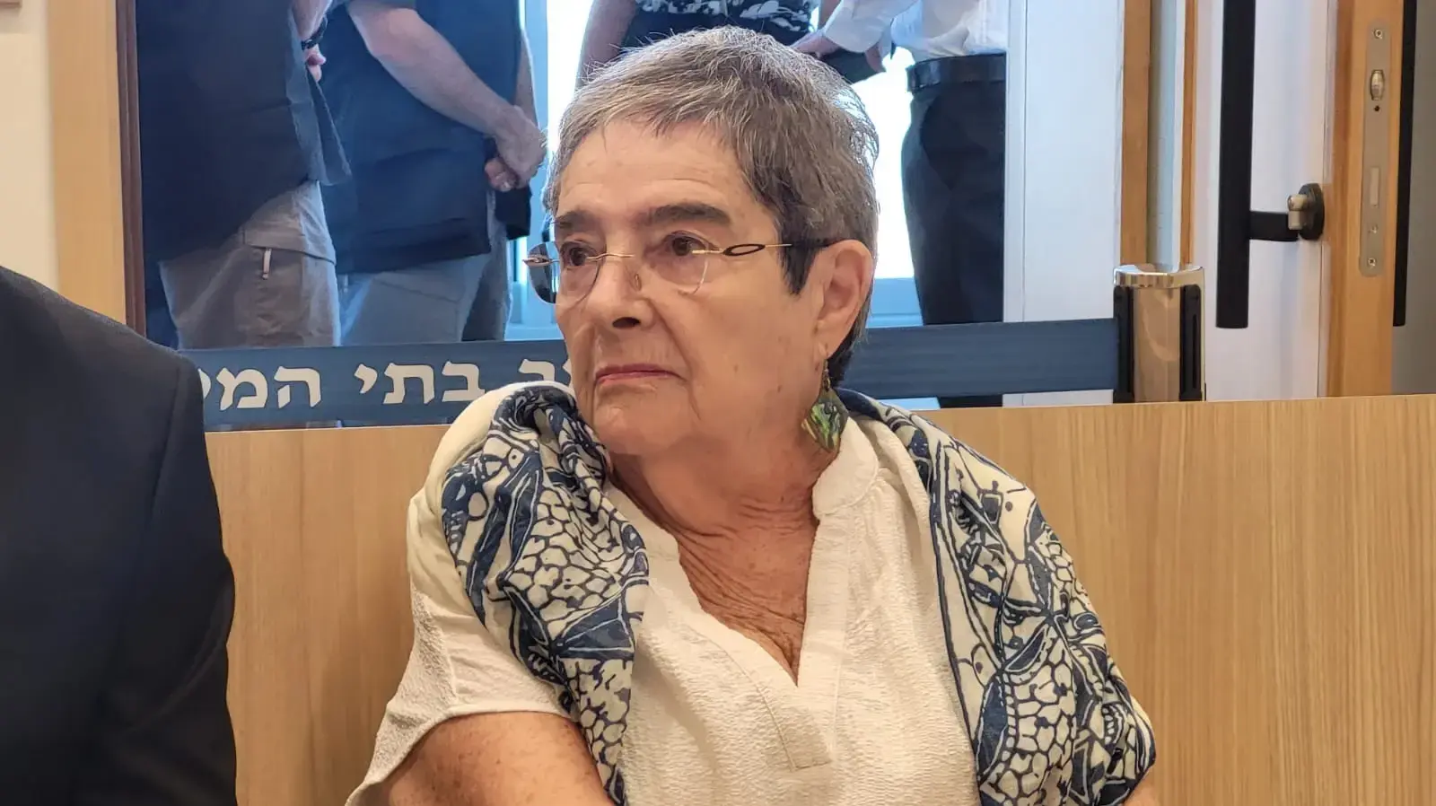 קרול פסלר, הכרעת דין בפרשת רפאל אדנה, בית משפט לתעבורה פ"ת, 28 באוקטובר 2025 קרול פסלר, הכרעת דין בפרשת רפאל אדנה, בית משפט לתעבורה פ"ת, 28 באוקטובר 2025