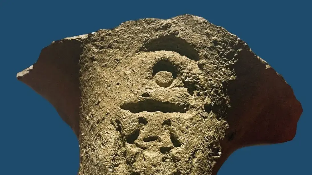 שבר חרס הנושא את חותמו של (פרעה) תחותמס הראשון שבר חרס הנושא את חותמו של (פרעה) תחותמס הראשון