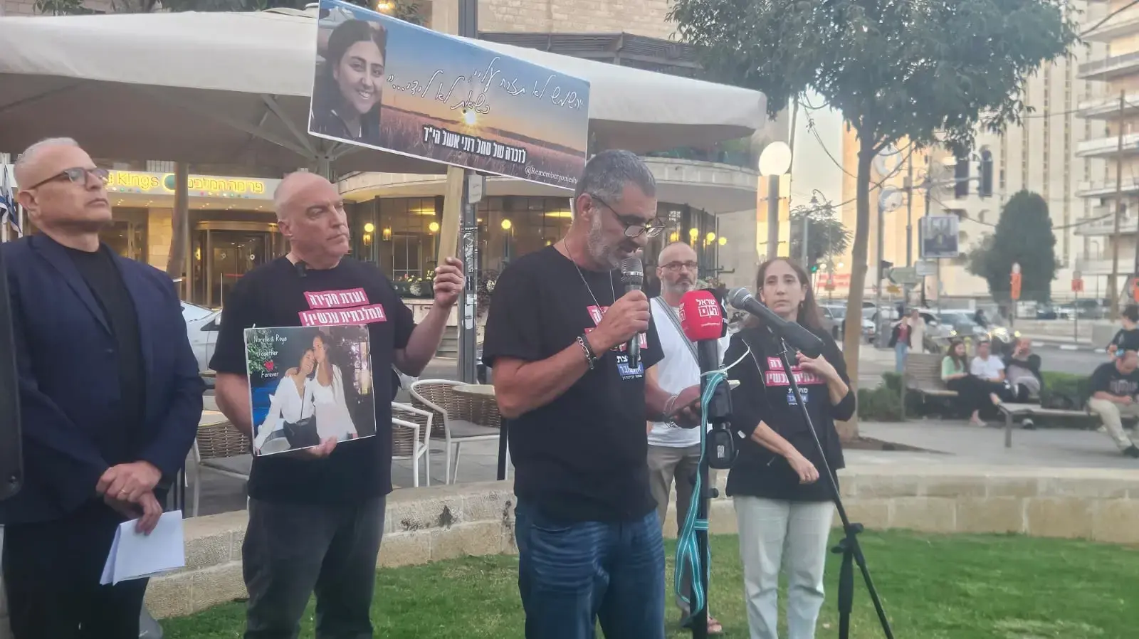 הצהרת משפחות מועצת אוקטובר, 28 באוקטובר 2025 הצהרת משפחות מועצת אוקטובר, 28 באוקטובר 2025