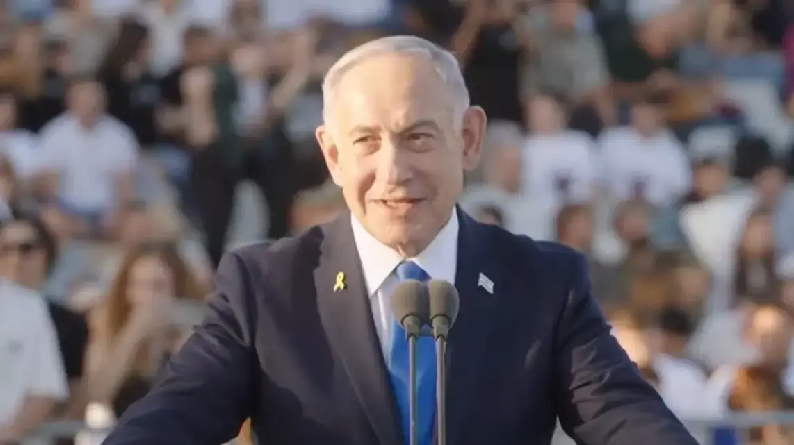בנימין נתניהו בטקס סיום קורס קצינים קרביים בנימין נתניהו בטקס סיום קורס קצינים קרביים