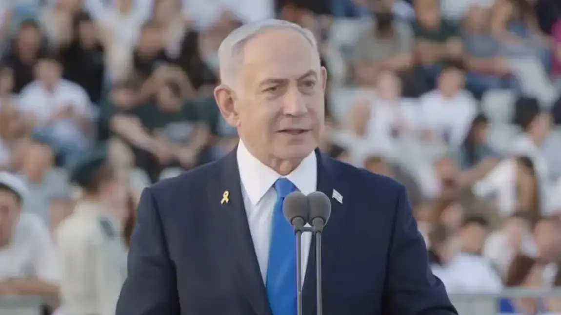 בנימין נתניהו בטקס סיום קורס קצינים קרביים