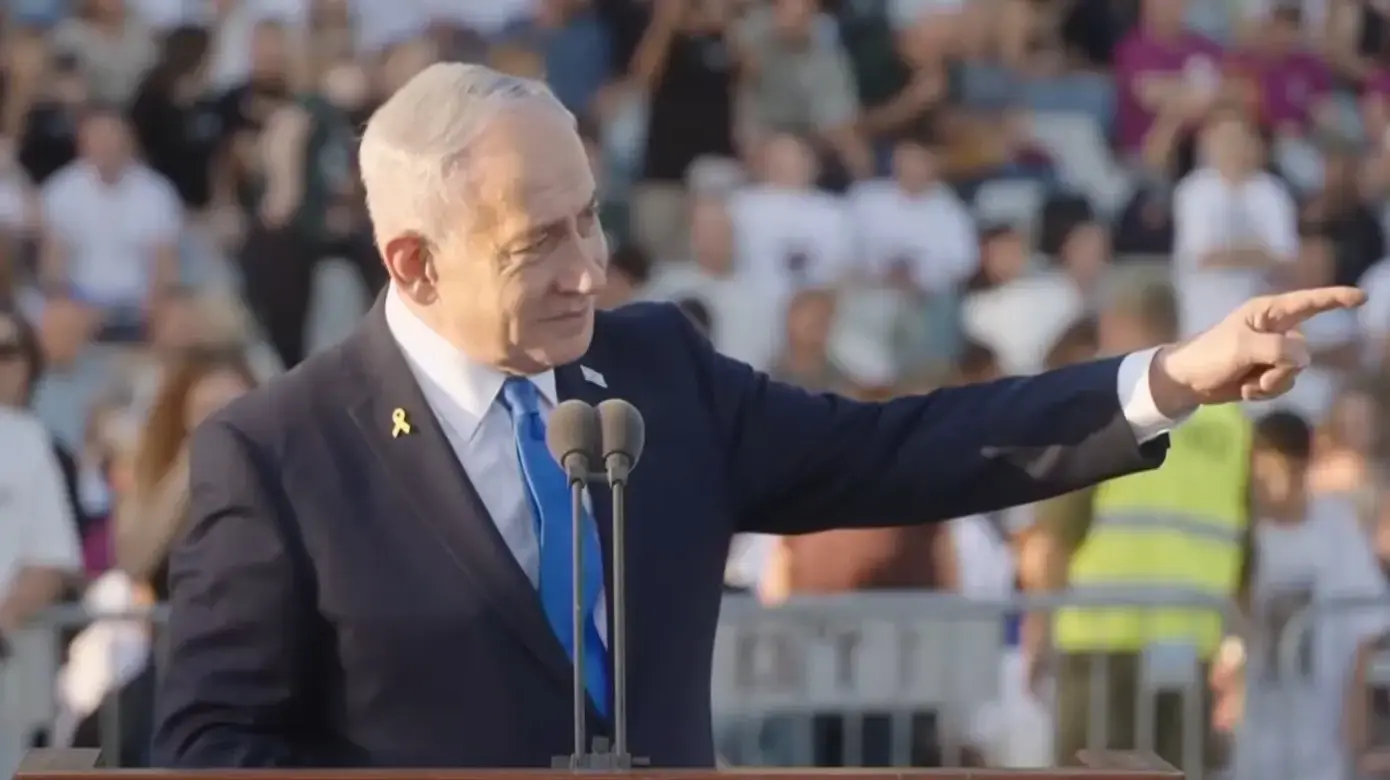 בנימין נתניהו בטקס סיום קורס קצינים קרביים