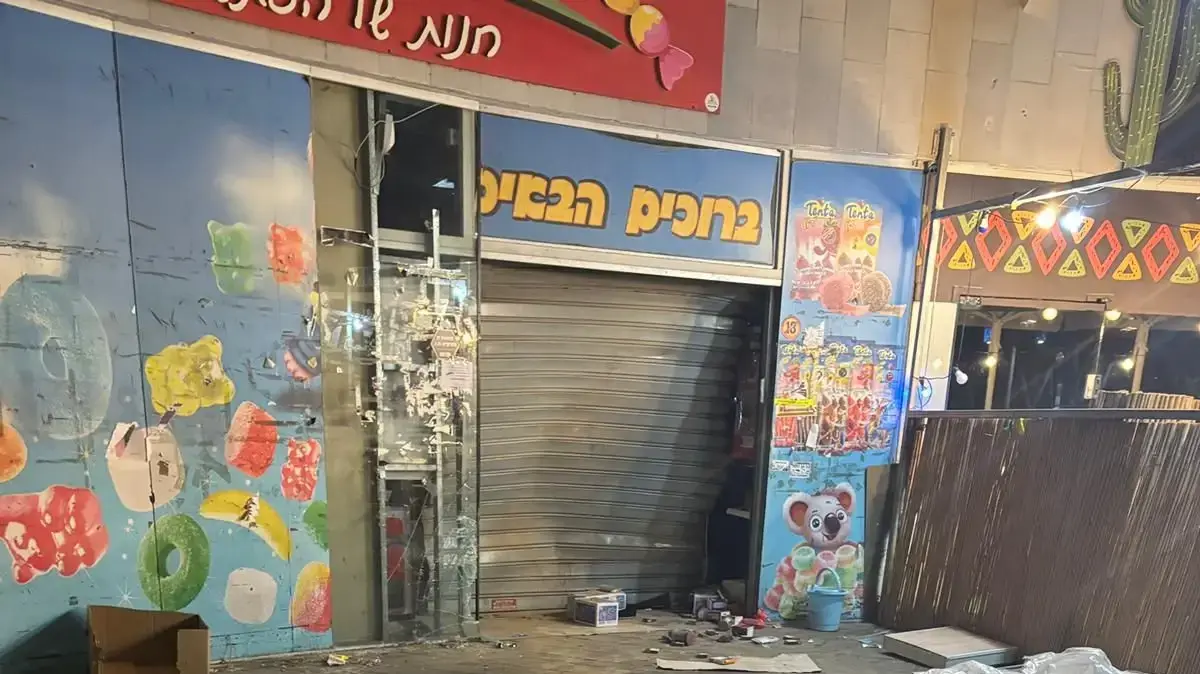 שוד הסיגריות