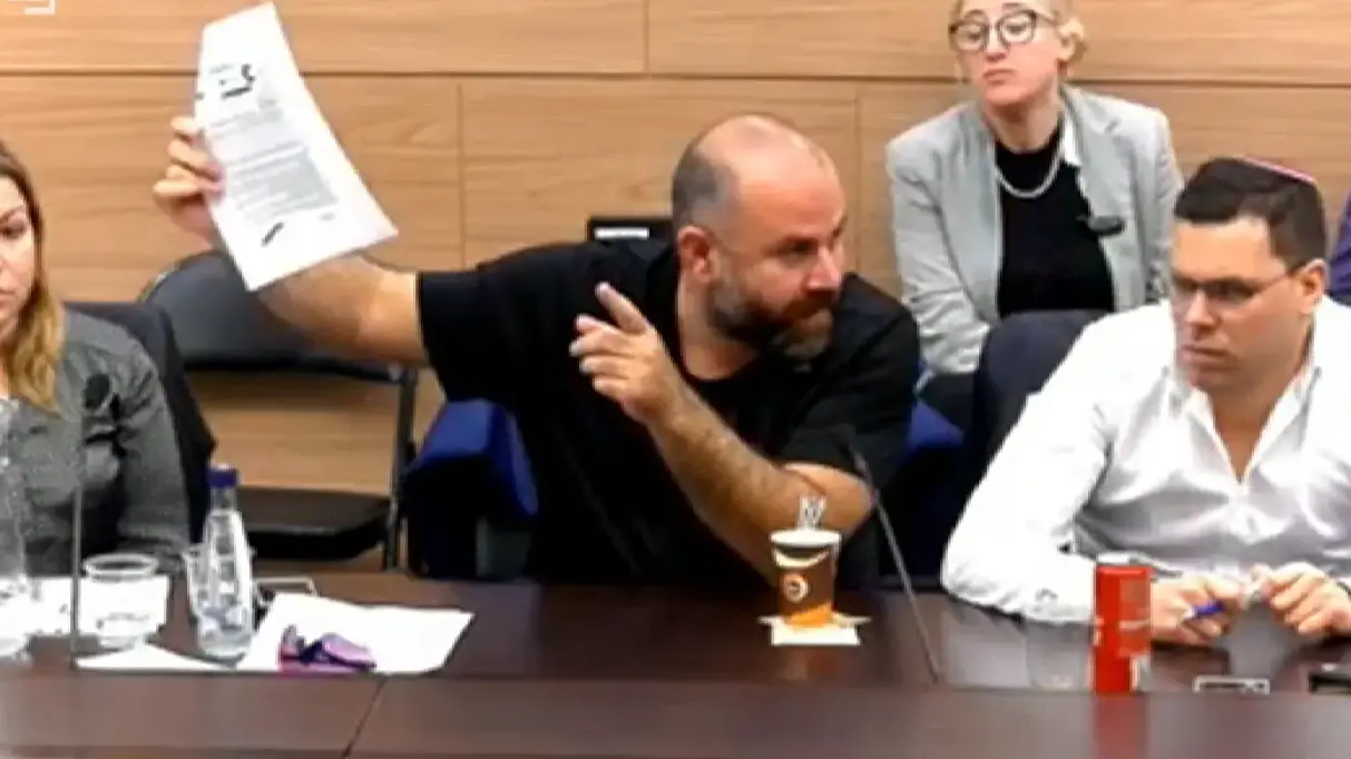 השוטר שהצית את עצמו , דיון ועדת החוקה, דצמבר 2018 השוטר שהצית את עצמו , דיון ועדת החוקה, דצמבר 2018