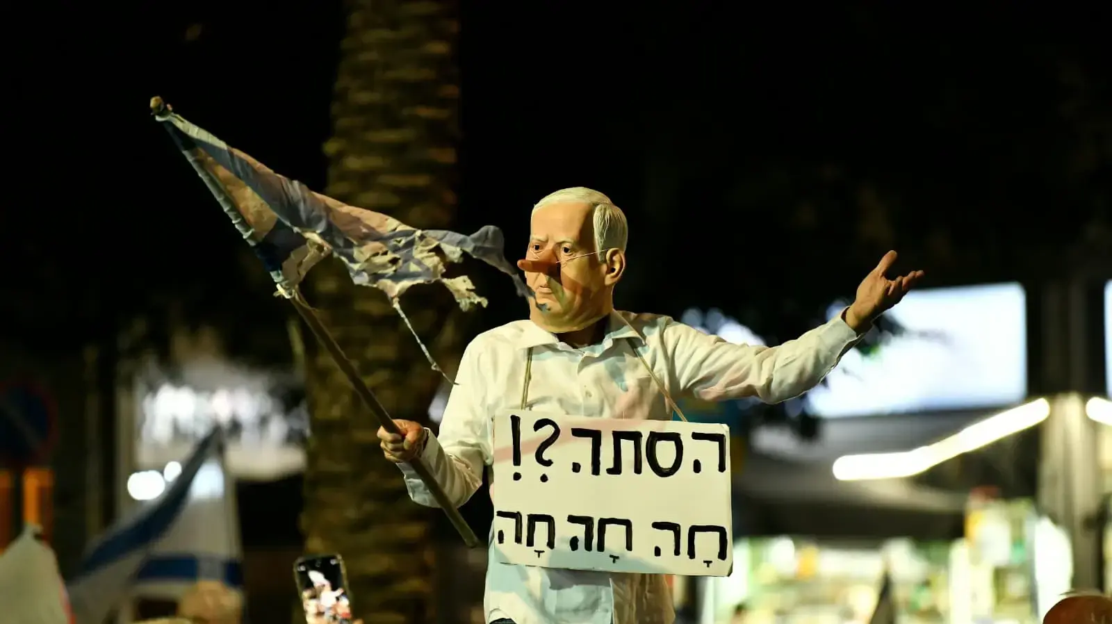 עצרת לציון 30 שנה לרצח יצחק רבין,אנדרטת הזיכרון, ת"א, 1 בנובמבר 2025 עצרת לציון 30 שנה לרצח יצחק רבין,אנדרטת הזיכרון, ת"א, 1 בנובמבר 2025
