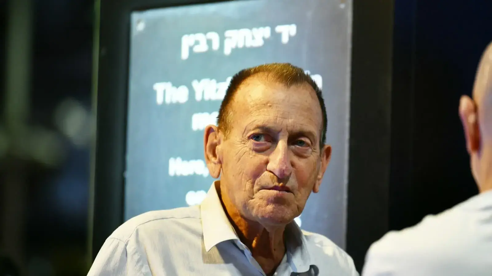 רון חולדאי, עצרת לציון 30 שנה לרצח יצחק רבין,אנדרטת הזיכרון,  ת"א, 1 בנובמבר 2025