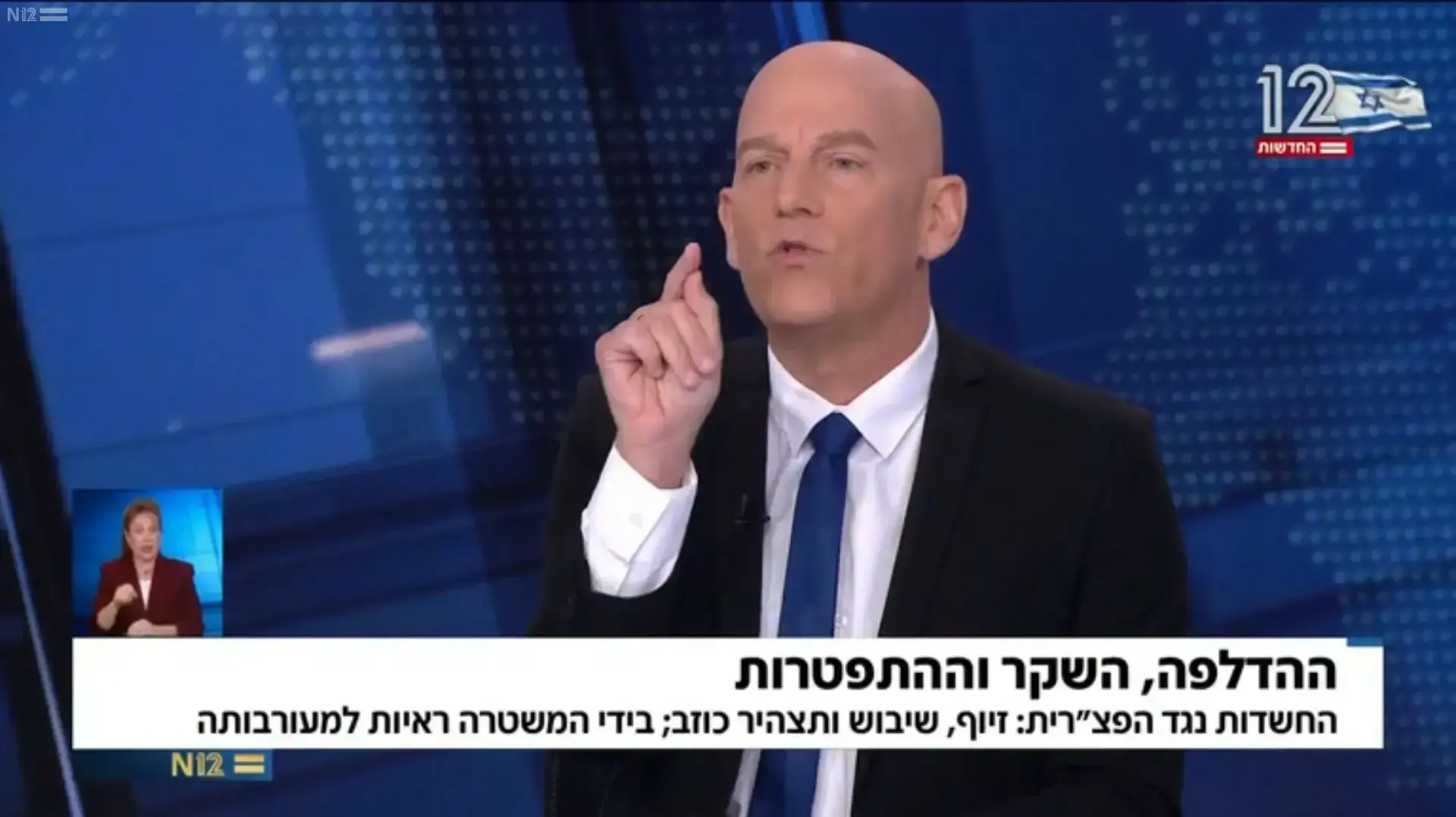 גיא פלג ואלמוג בוקר בעימות מתוך אולפן שישי חדשות 12