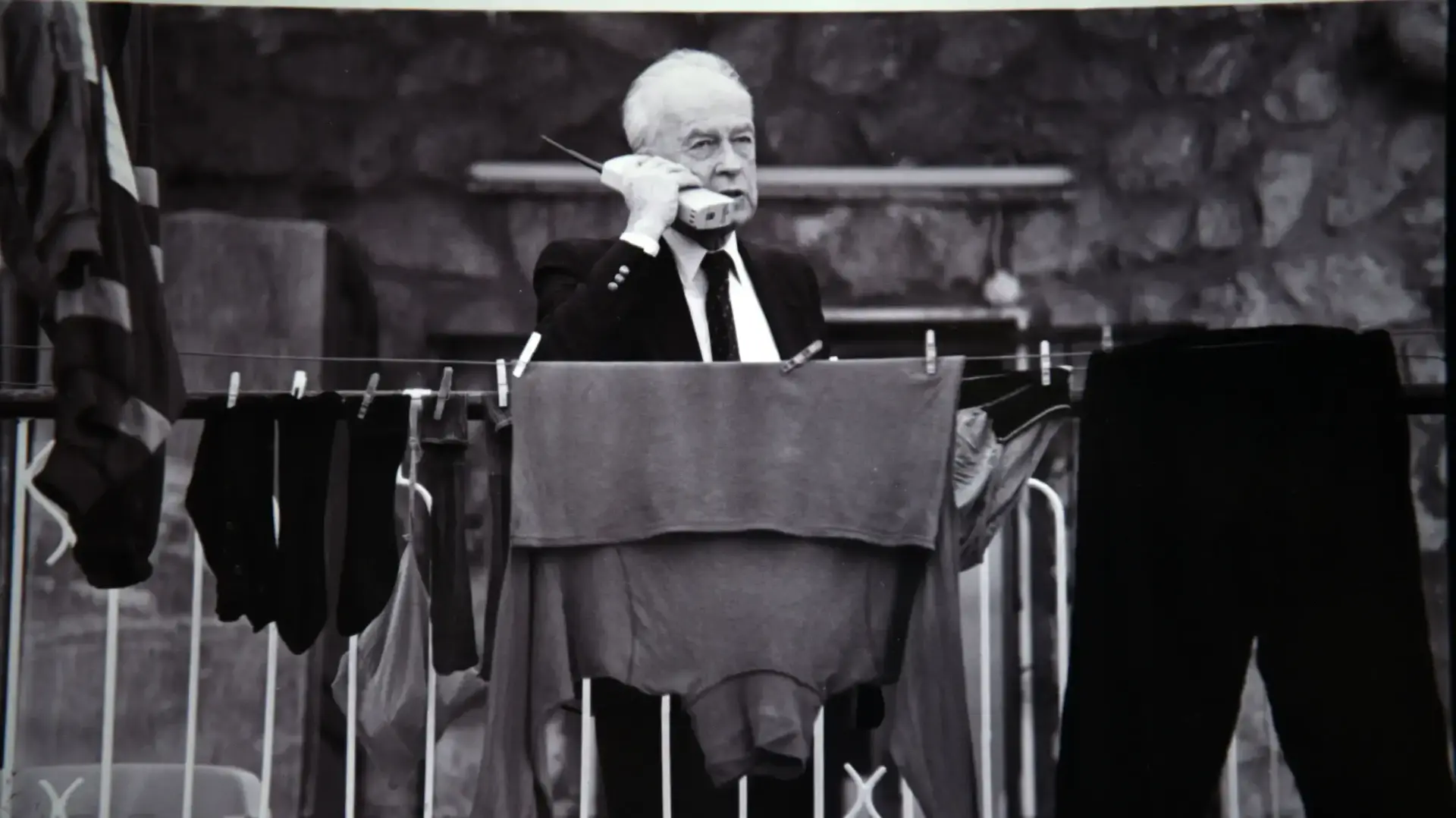 יצחק רבין יצחק רבין