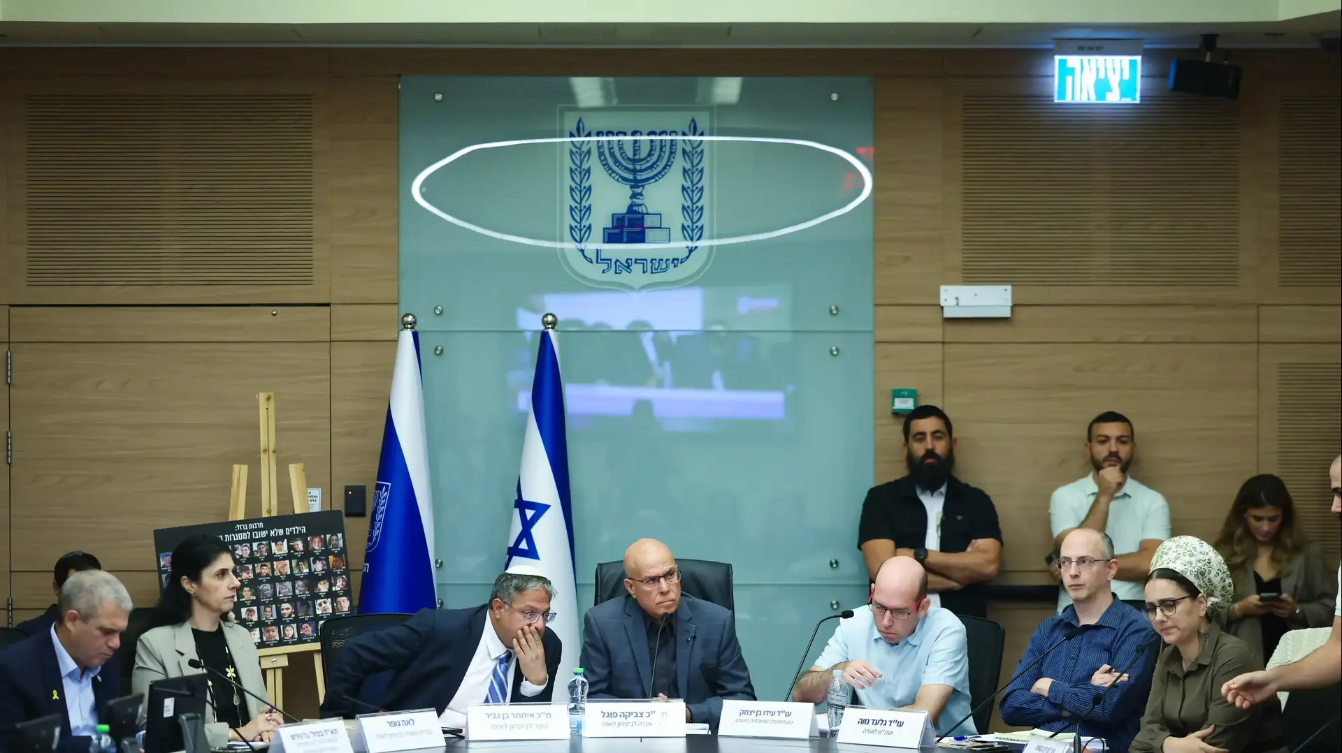 הוועדה לביטחון לאומי, הצעת חוק עונש מוות למחבלים, 3 בנובמבר 2025 הוועדה לביטחון לאומי, הצעת חוק עונש מוות למחבלים, 3 בנובמבר 2025