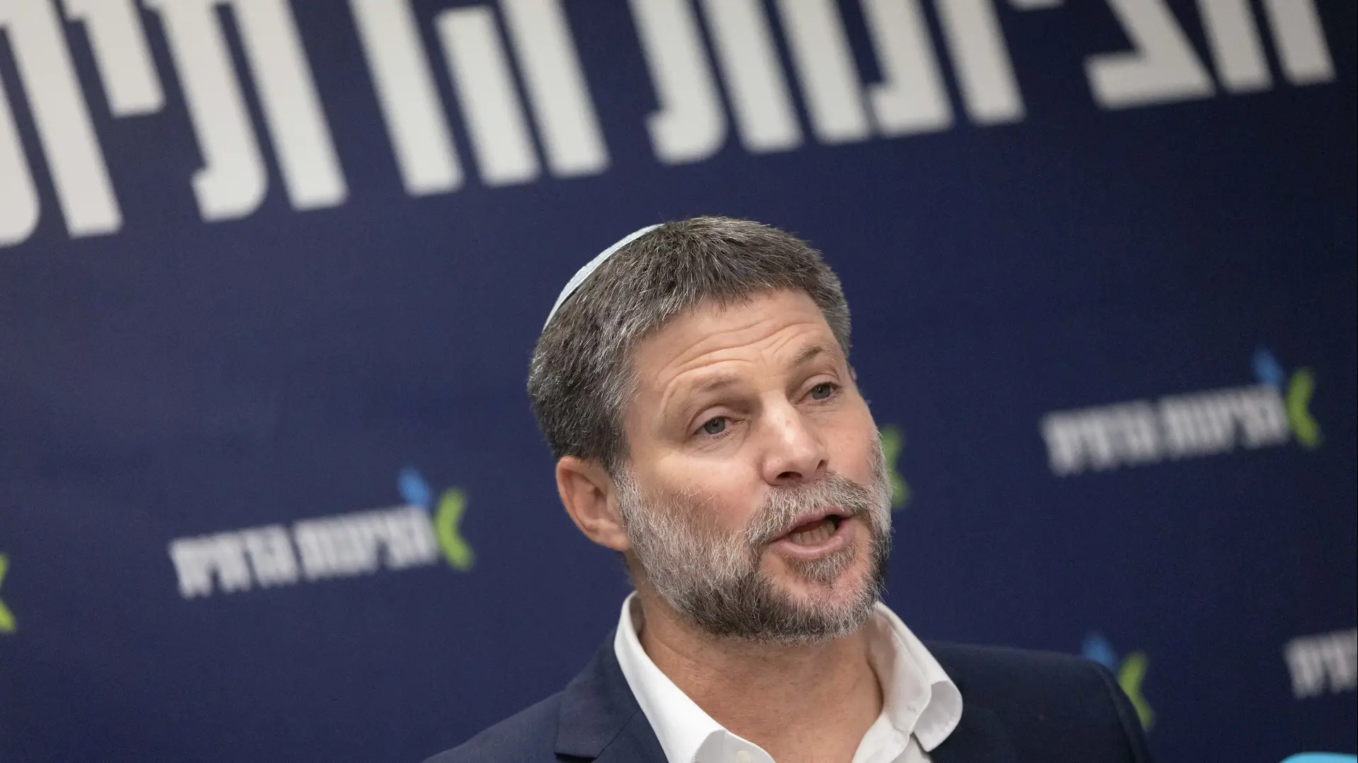 ישיבת סיעה, הציונות הדתית, סמוטריץ. 3 בנובמבר 2025 ישיבת סיעה, הציונות הדתית, סמוטריץ. 3 בנובמבר 2025