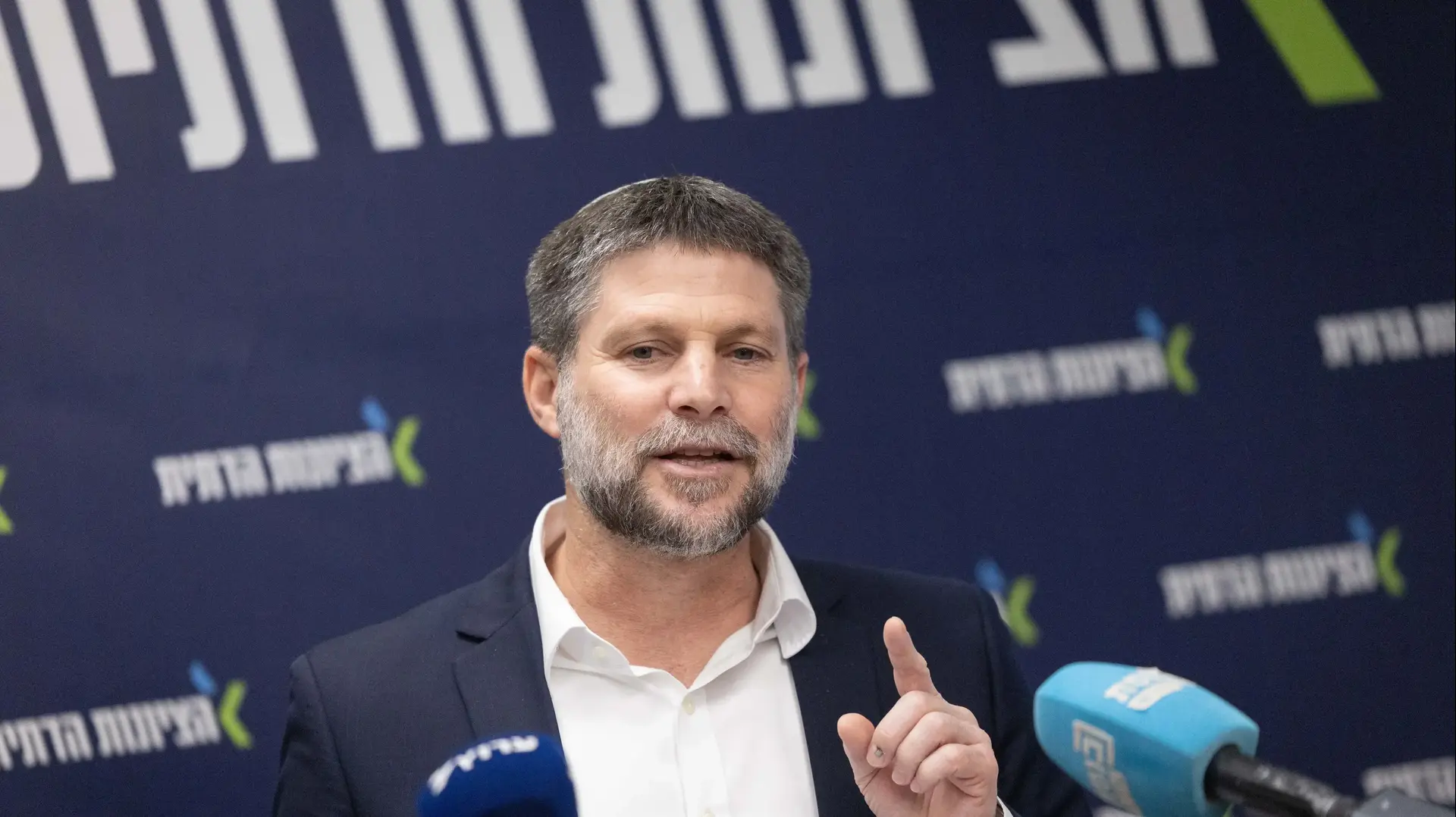 ישיבת סיעה, הציונות הדתית, סמוטריץ. 3 בנובמבר 2025 ישיבת סיעה, הציונות הדתית, סמוטריץ. 3 בנובמבר 2025