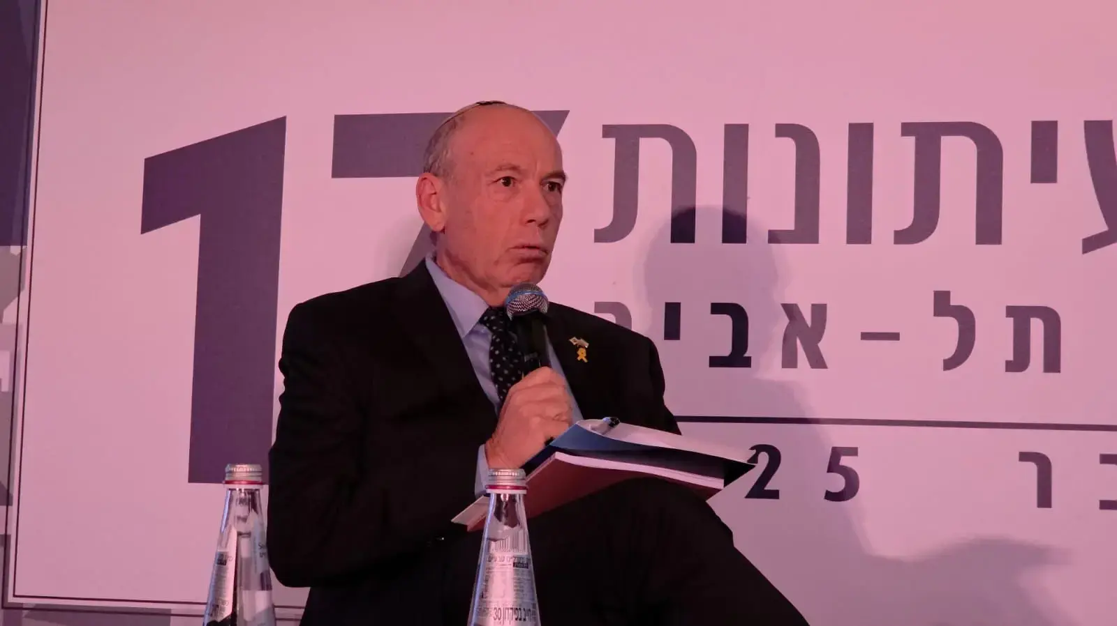 מבקר המדינה מתניהו אנגלמן מבקר המדינה מתניהו אנגלמן