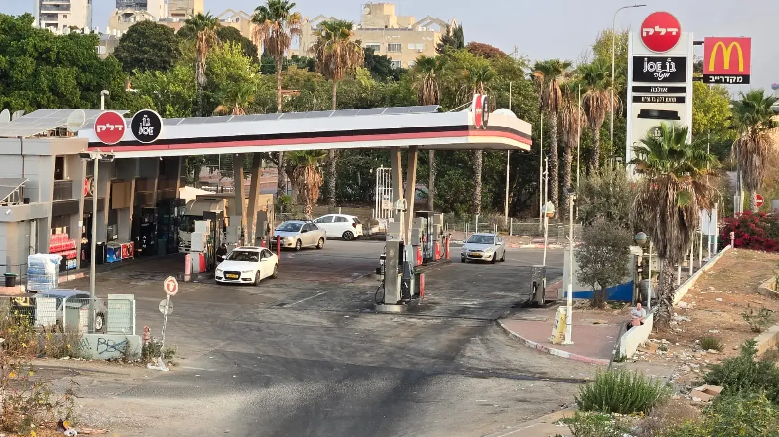 תחנת דלק