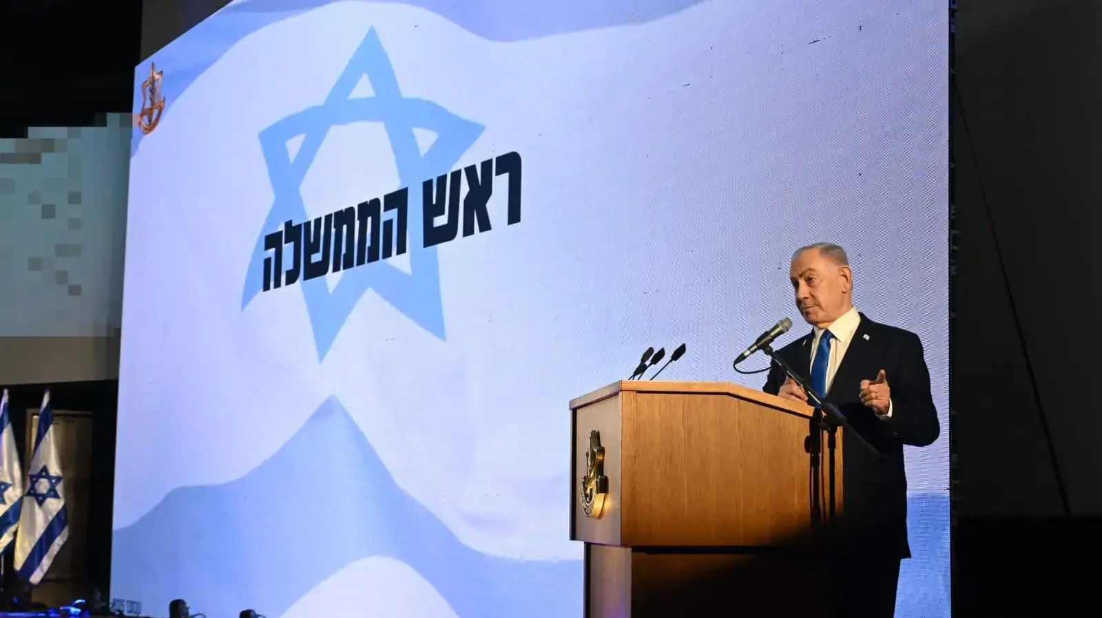 מטכ״ל כינס את סגל הפיקוד המבצעי הבכיר במילואים במעמד ראש הממשלה ושר הביטחון מטכ״ל כינס את סגל הפיקוד המבצעי הבכיר במילואים במעמד ראש הממשלה ושר הביטחון