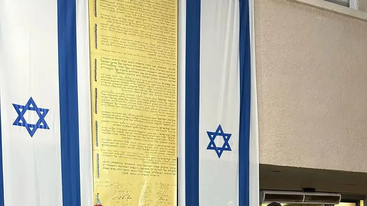 עדה פיינברג-סרני עם בנה אילון והנכד רע, יום העצמאות ביראון 2023 עדה פיינברג-סרני עם בנה אילון והנכד רע, יום העצמאות ביראון 2023