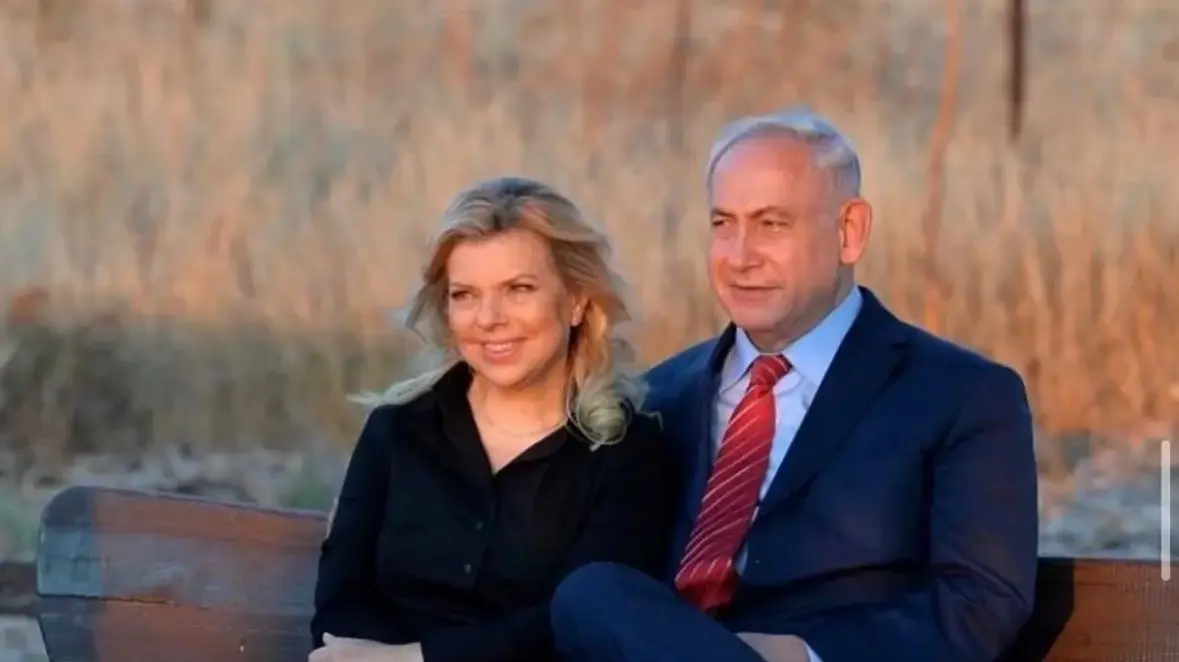 בנימין ושרה נתניהו בנימין ושרה נתניהו