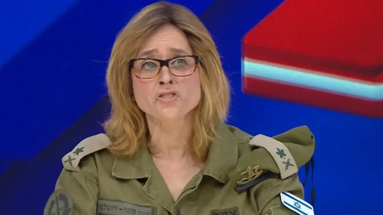 ארץ נהדרת ארץ נהדרת
