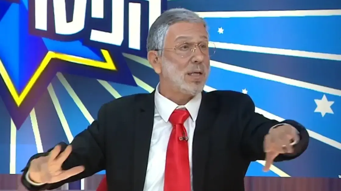 ארץ נהדרת ארץ נהדרת