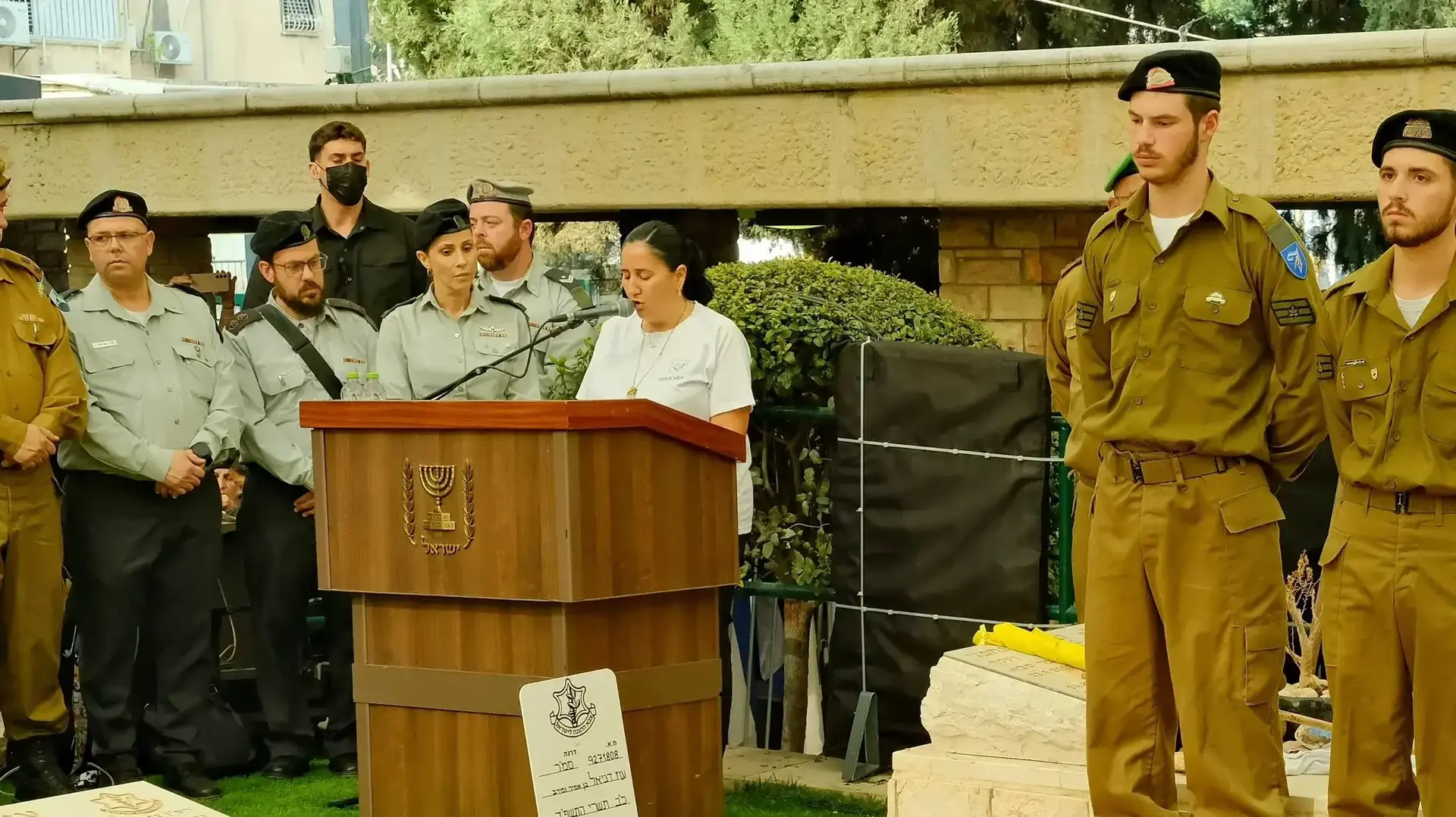 מירב דניאל אמו של סמ״ר עוז דניאל ז״ל מירב דניאל אמו של סמ״ר עוז דניאל ז״ל