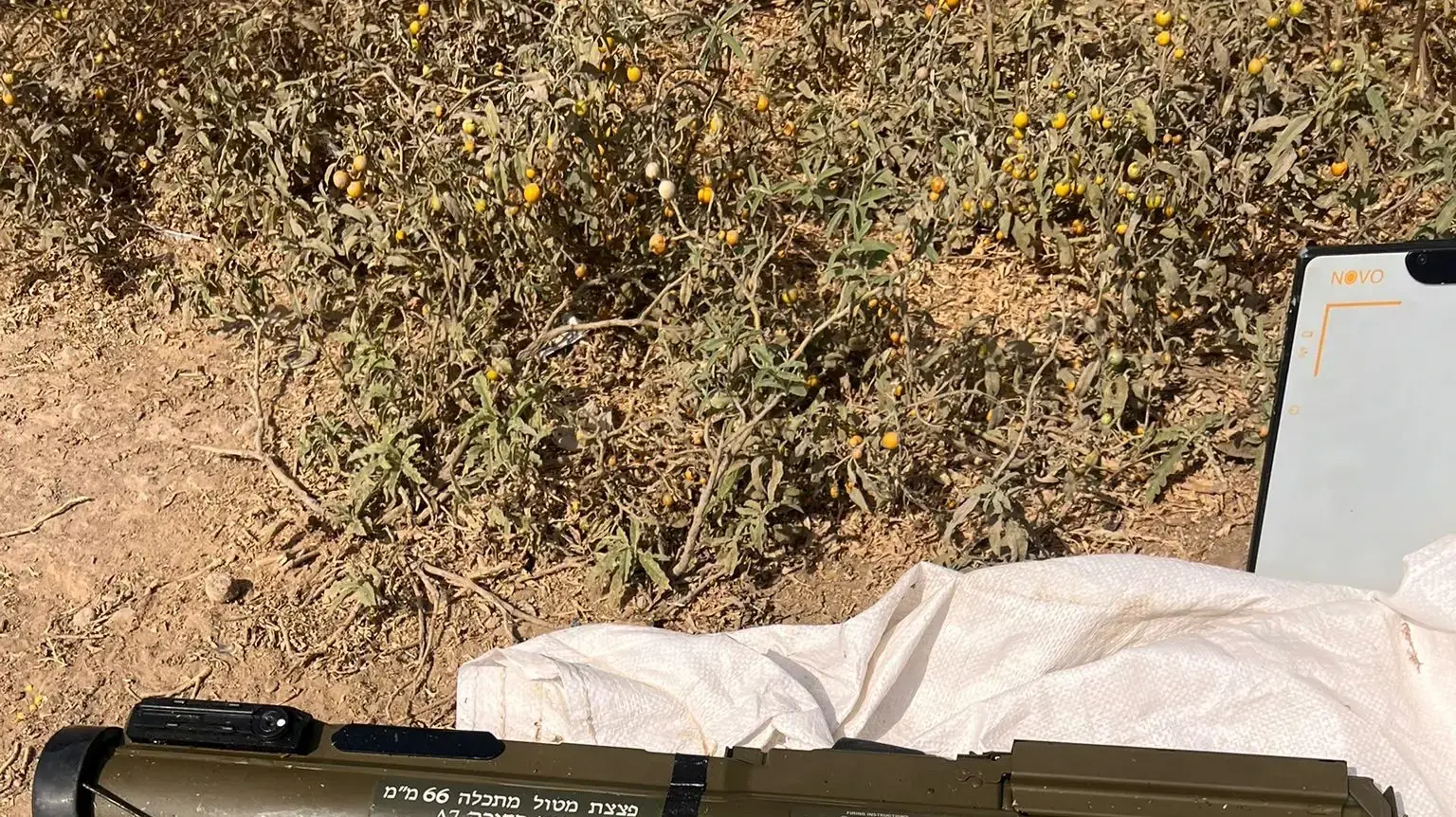 טיל לאו שנמצא בתחומי המועצה המקומית תל שבע טיל לאו שנמצא בתחומי המועצה המקומית תל שבע