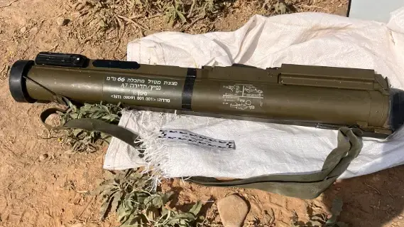 טיל לאו שנמצא בתחומי המועצה המקומית תל שבע טיל לאו שנמצא בתחומי המועצה המקומית תל שבע