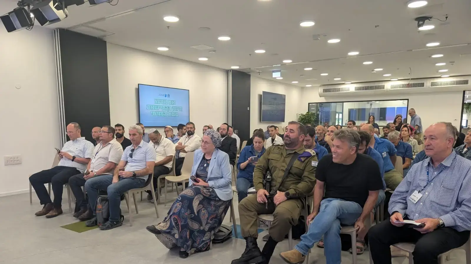 כנס בנושא חיזוק ההתיישבות בגבול המזרחי כנס בנושא חיזוק ההתיישבות בגבול המזרחי