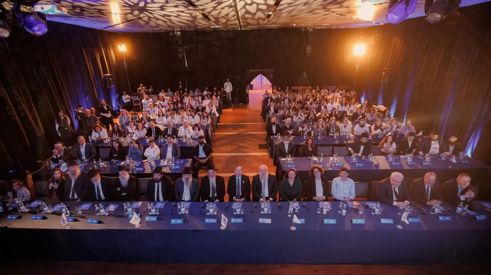 כנס של איגוד הקהילות היהודיות במדינות ברית המועצות לשעבר כנס של איגוד הקהילות היהודיות במדינות ברית המועצות לשעבר