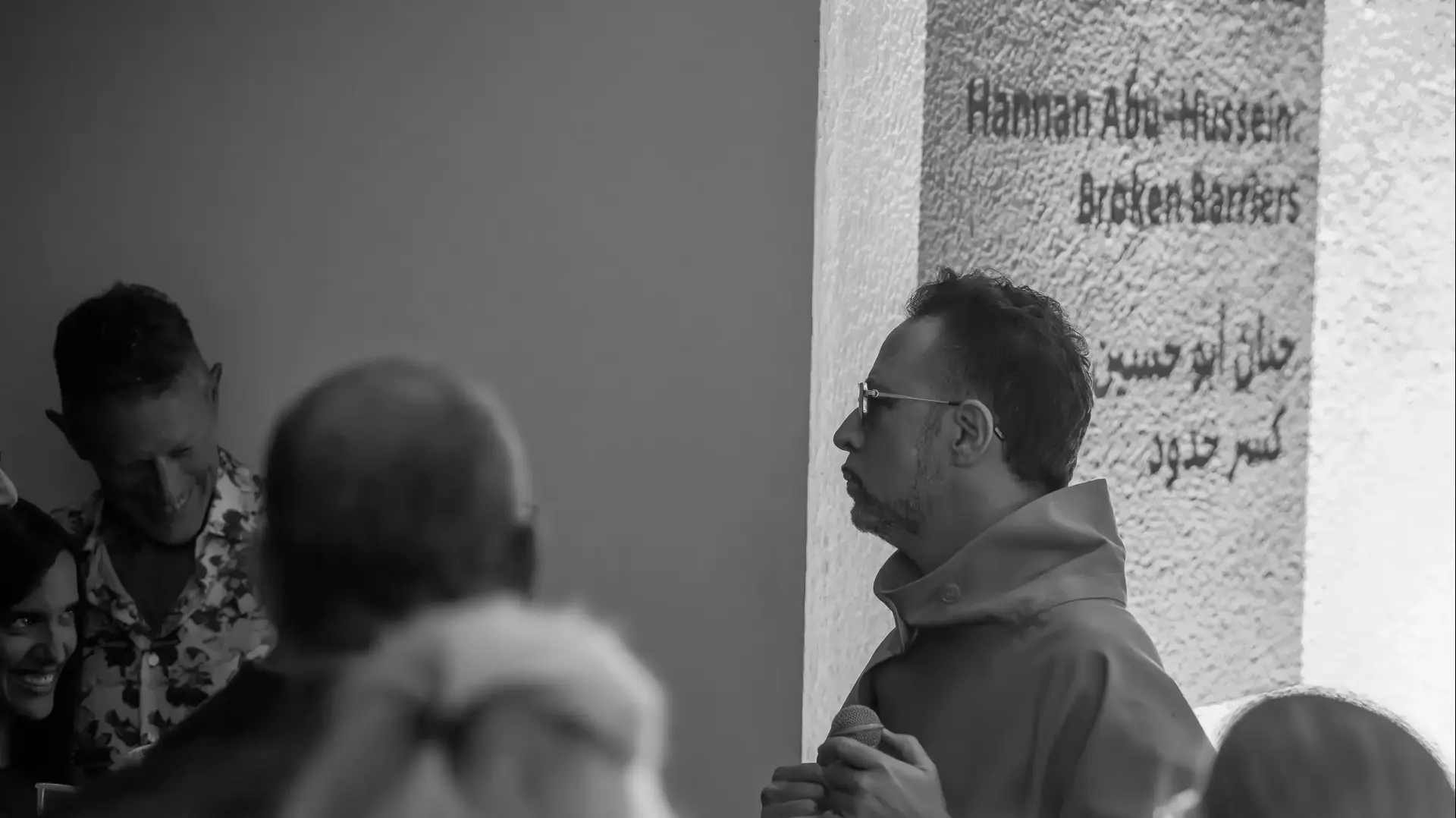גלעד כהנא, פסטיבל תל אביב, מוזיאון תל אביב לאמנות, 6 בנובמבר 2025 גלעד כהנא, פסטיבל תל אביב, מוזיאון תל אביב לאמנות, 6 בנובמבר 2025