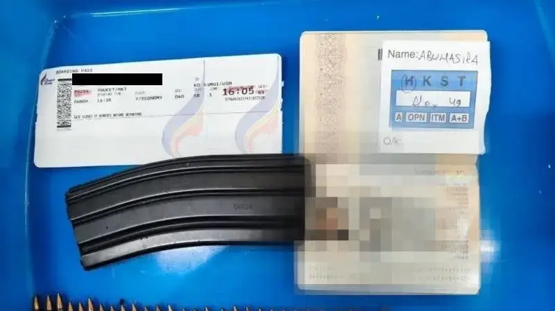 צעיר ישראלי נעצר בתאילנד לאחר שנמצאה אצלו מחסנית. 7.11.25
צעיר ישראלי נעצר בתאילנד לאחר שנמצאה אצלו מחסנית. 7.11.25