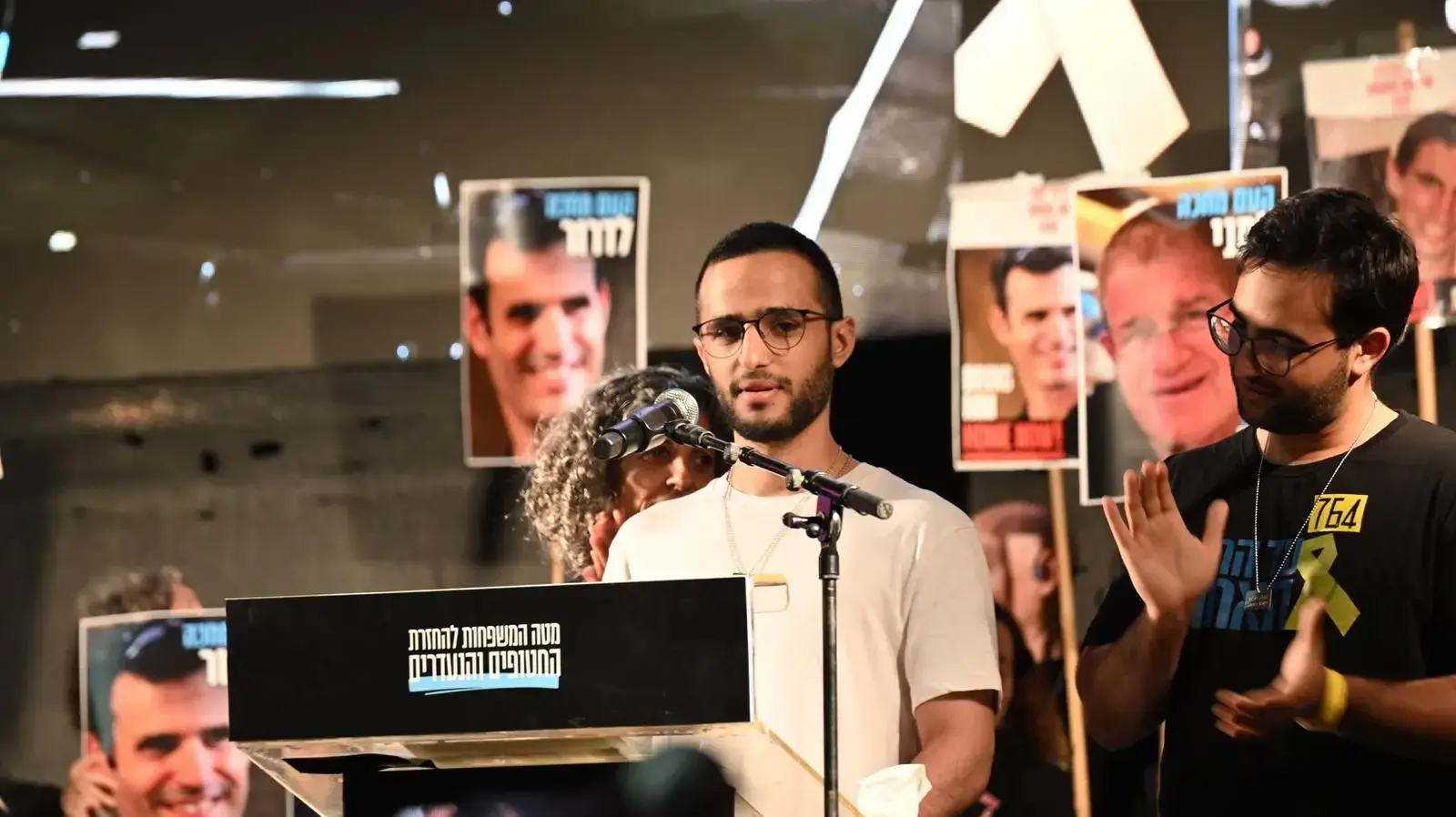 שורד השבי נמרוד כהן, כיכר החטופים, 8 בנובמבר 2025 שורד השבי נמרוד כהן, כיכר החטופים, 8 בנובמבר 2025