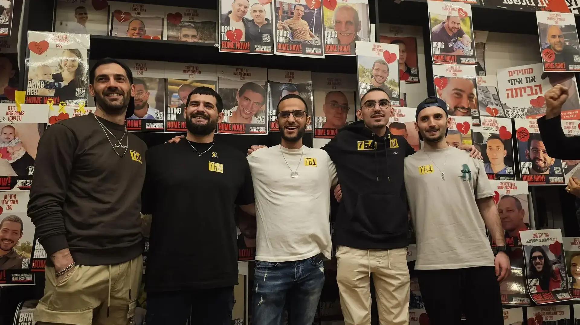שורדי השבי, כיכר החטופים, 8 בנובמבר 2025