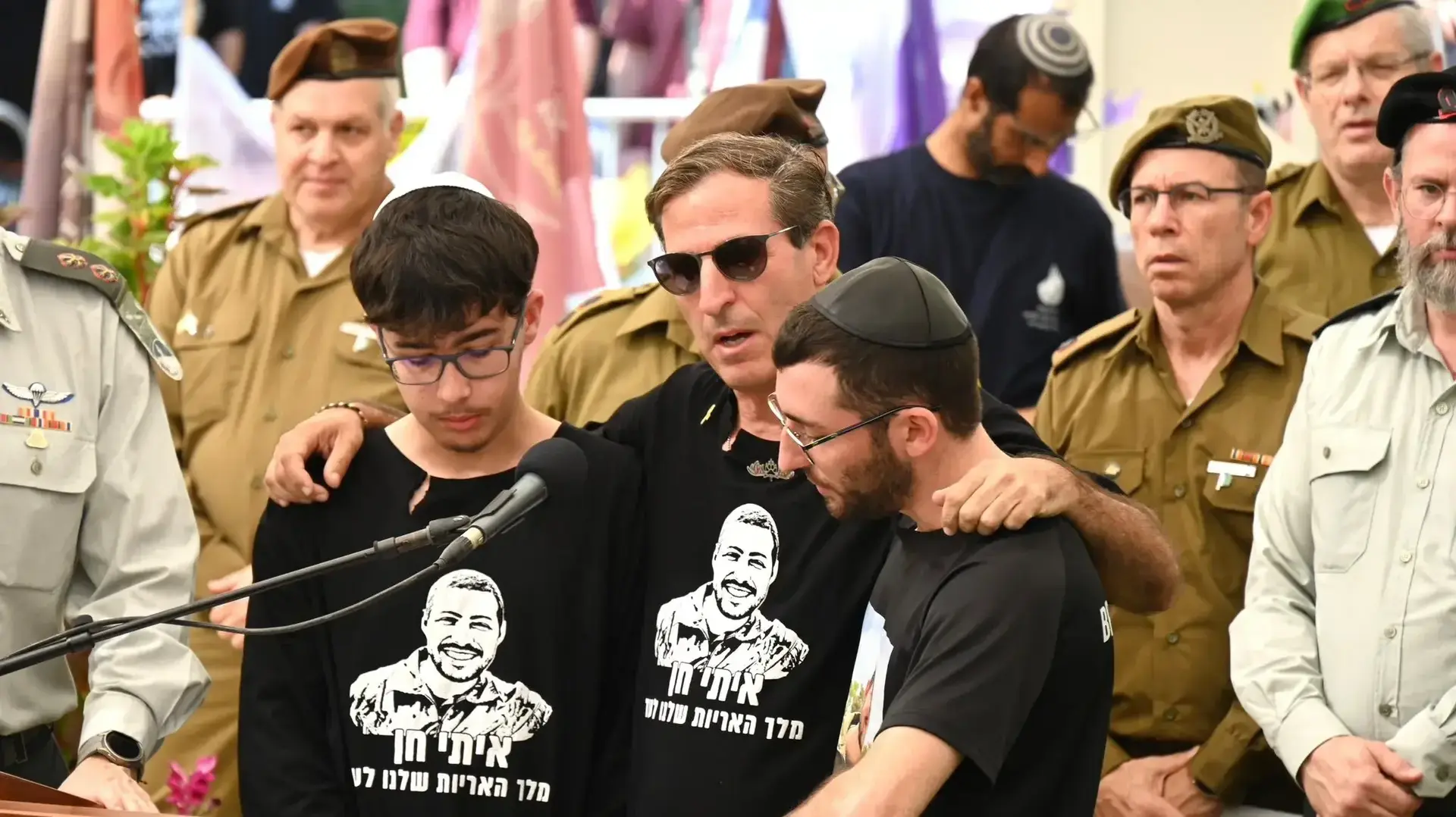 הלוויה של איתי חן, בית העלמין קריית שאול, 9 בנובמבר 2025