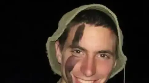 הדר גולדין