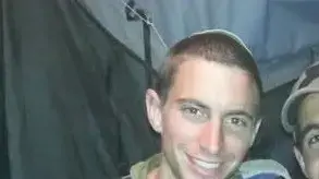 הדר גולדין הדר גולדין