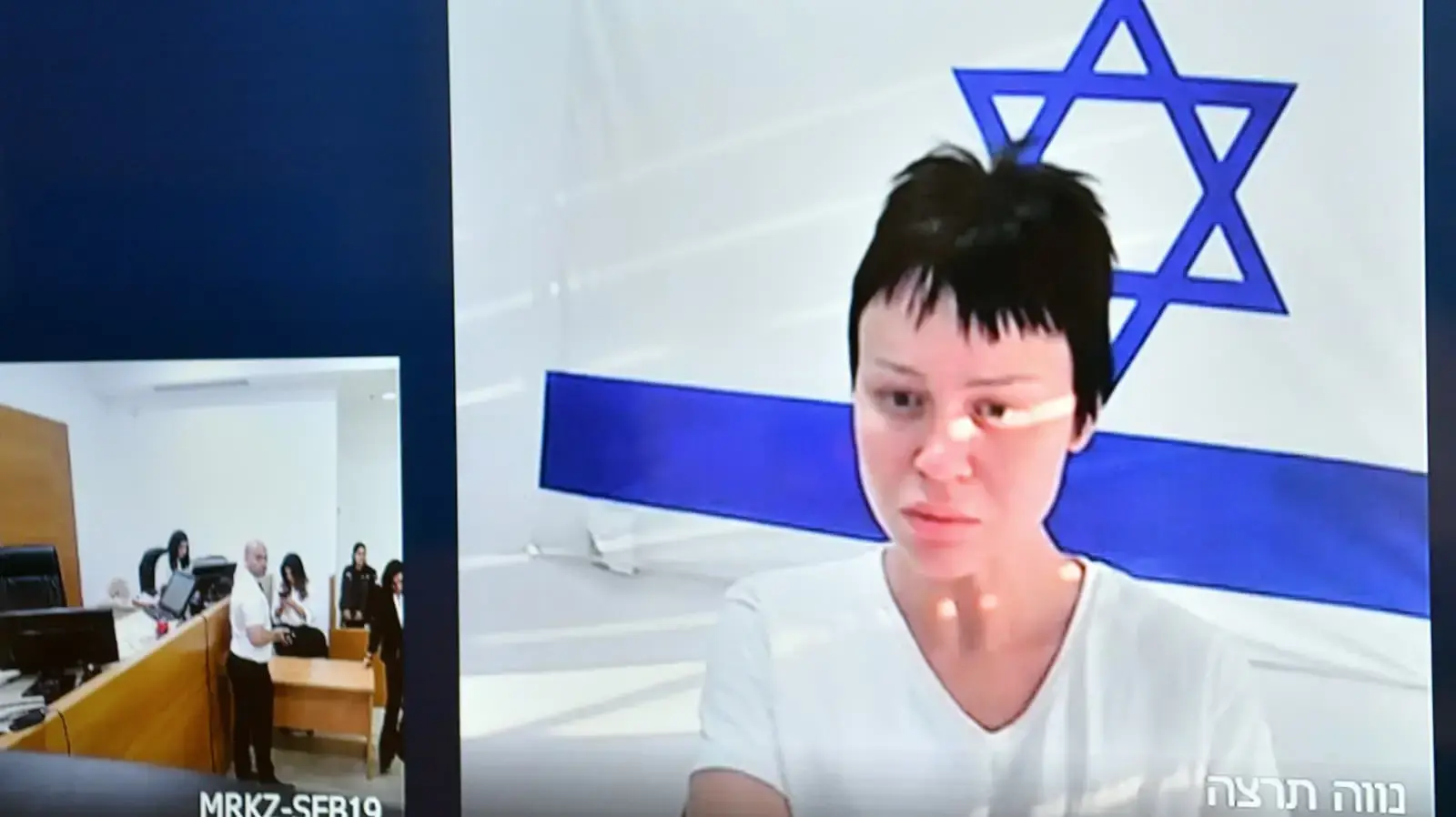 לין פאר לין פאר
